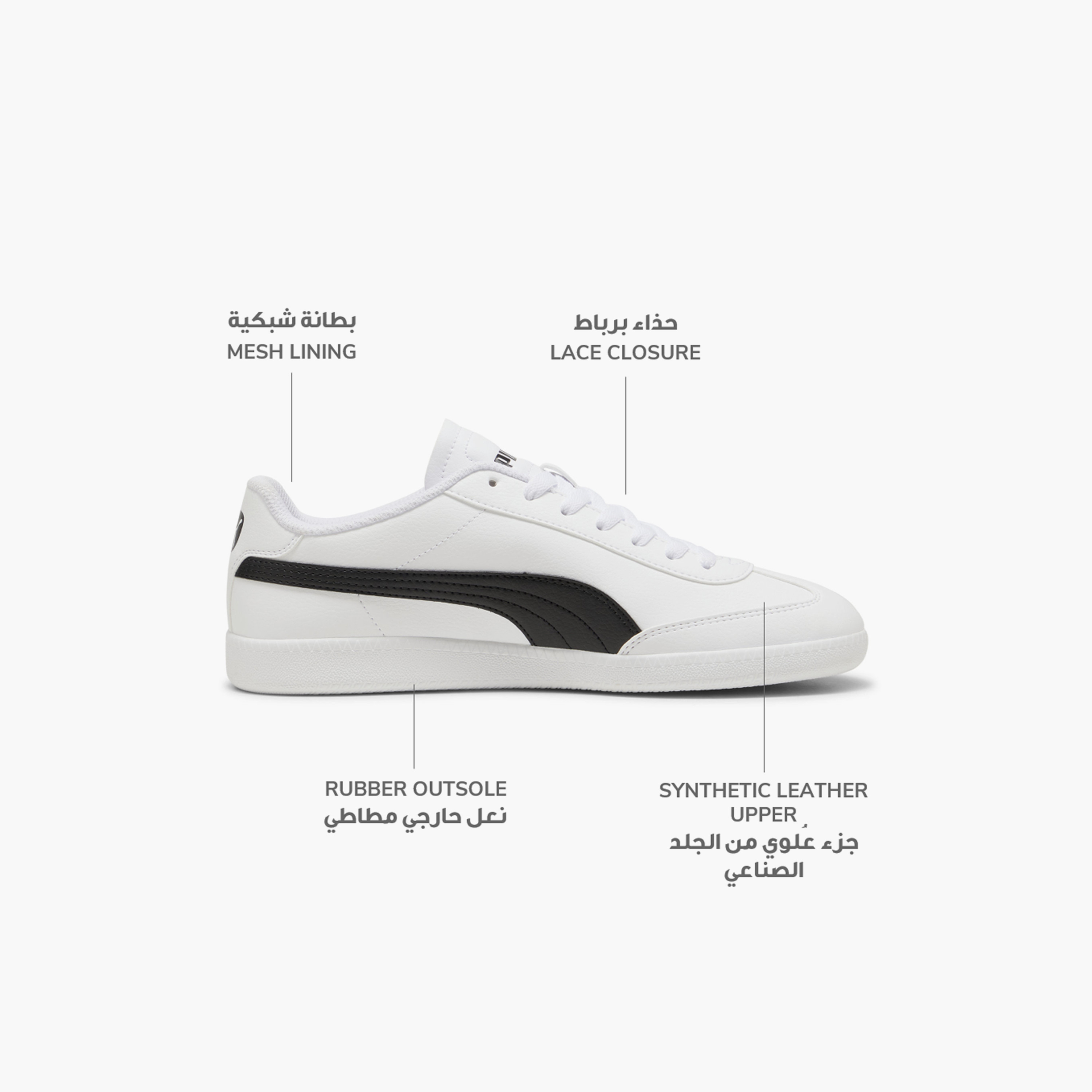 Puma Men 9-T SL Lace-Up Ankle Sneakers-sports-men-shoes-image-2