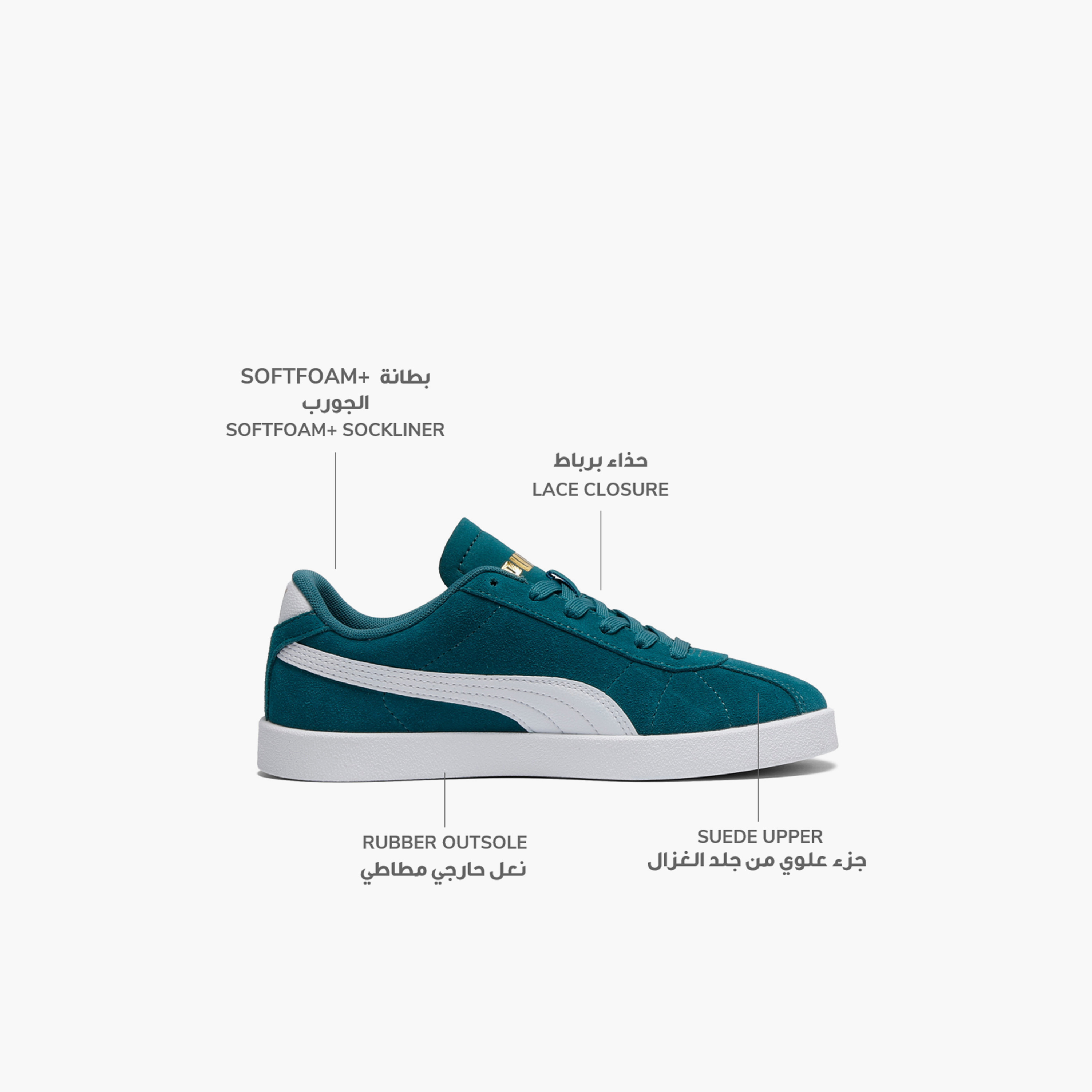 Puma Girls Club II Lace-Up Ankle Sneakers-girls-shoes-sneakers-image-2
