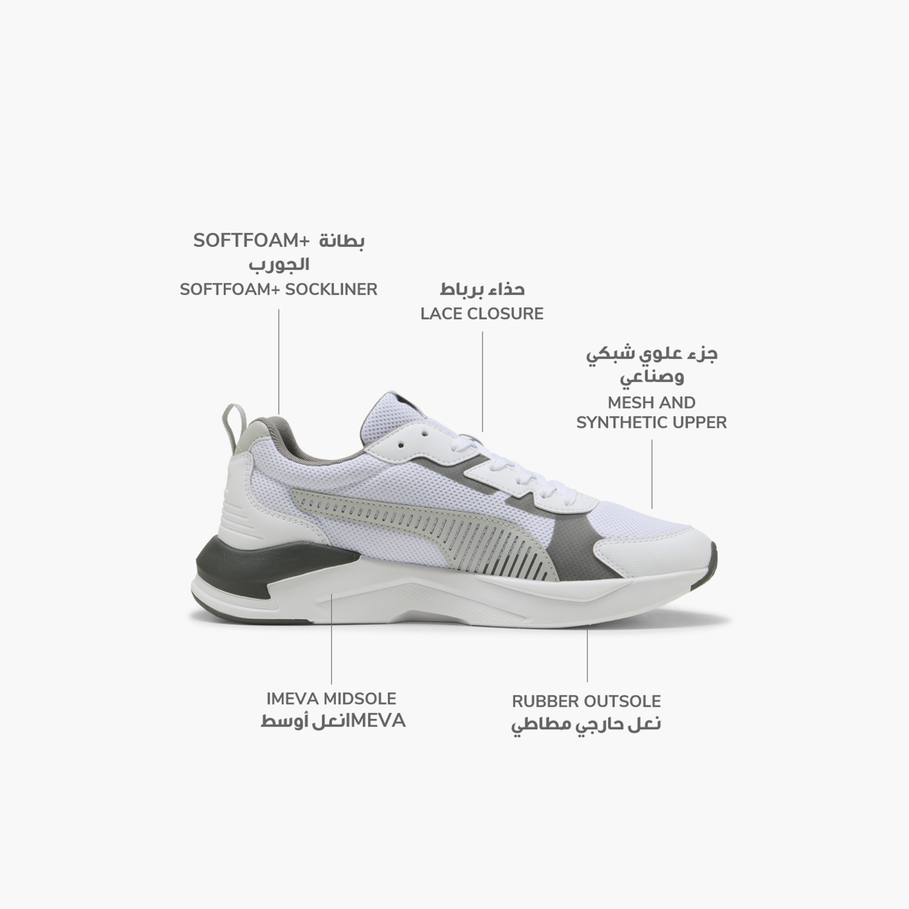 Puma Men X-Ray 3 LT Lace-Up Low Ankle Sneakers-sports-men-shoes-image-2