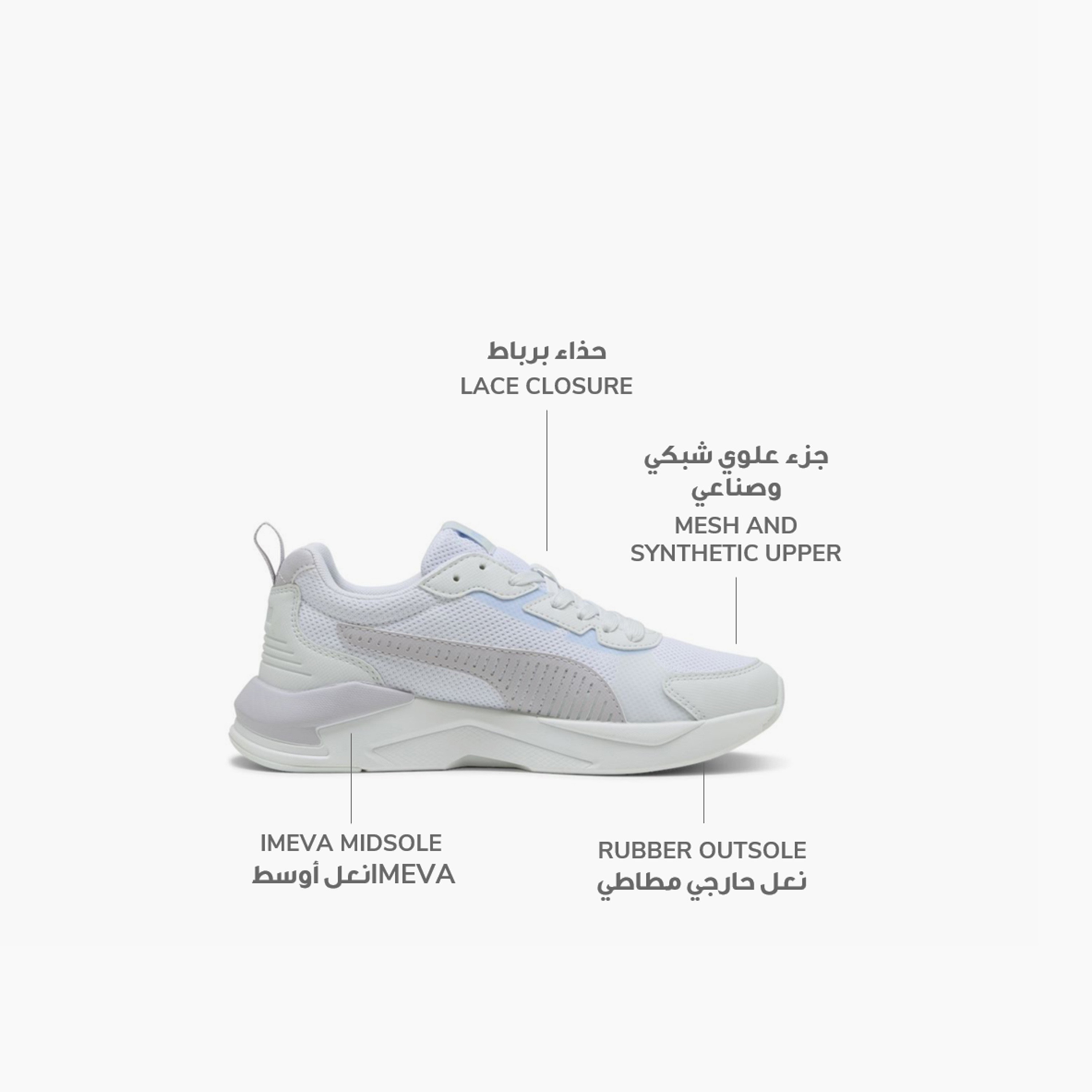 بوما - حذاء رياضي اكس راي 3 - للرجال 400229 | OE-sports-men-shoes-image-8