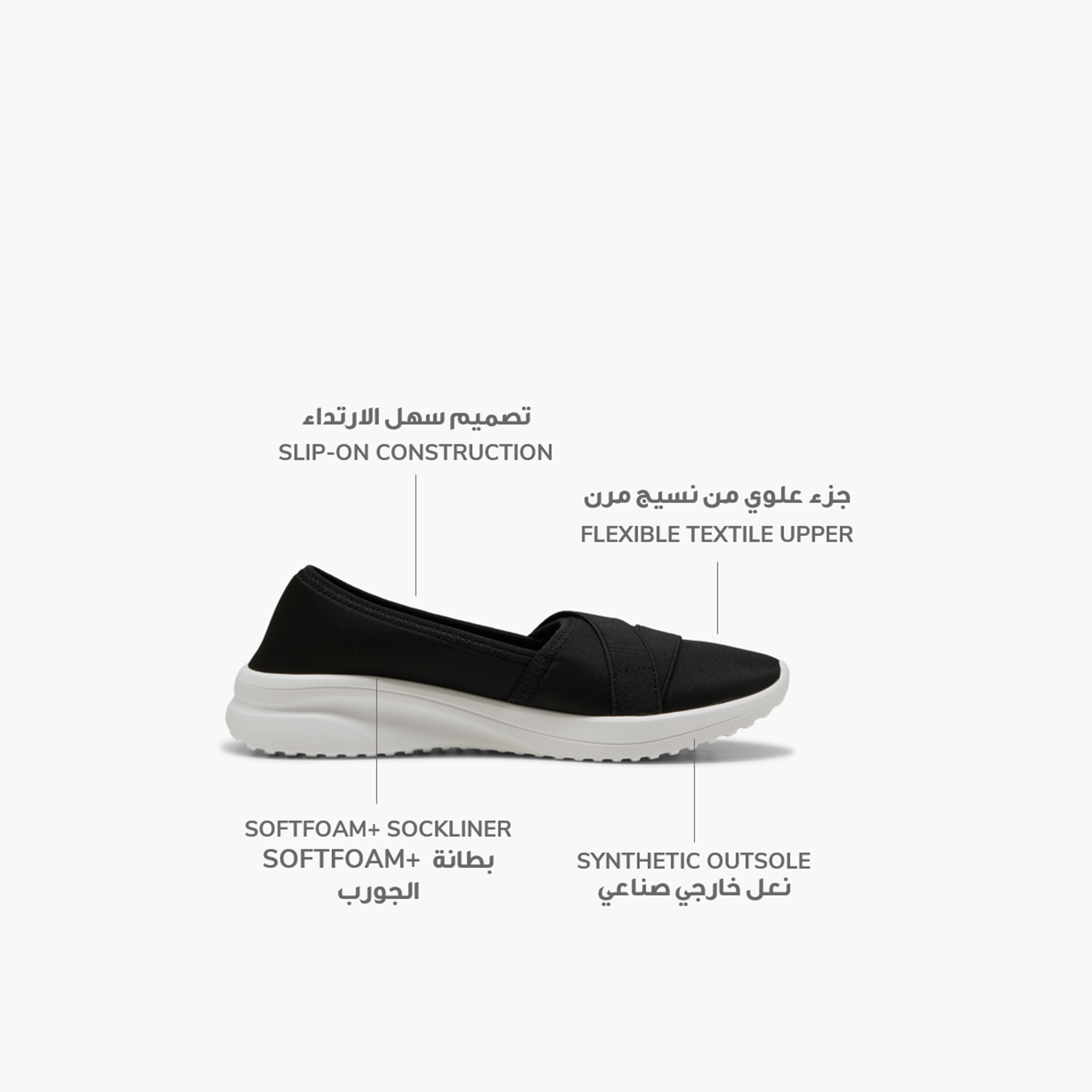 Puma Adelina 2 Women Sneakers 400236 | OE-women-shoes-sneakers-image-2