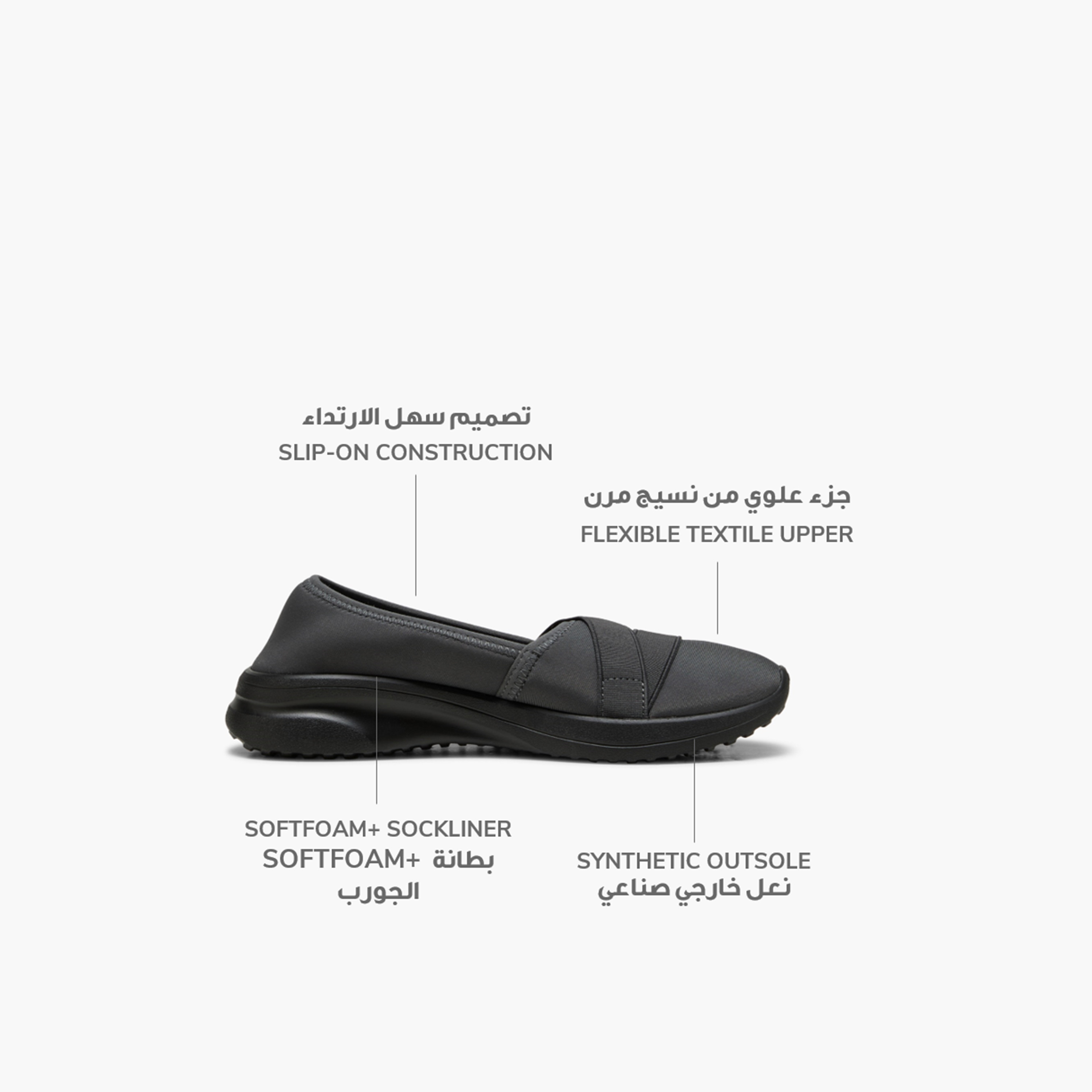 حذاء بوما أديلينا 2 للنساء 400236 | عمر الفاروق-sports-women-shoes-image-8