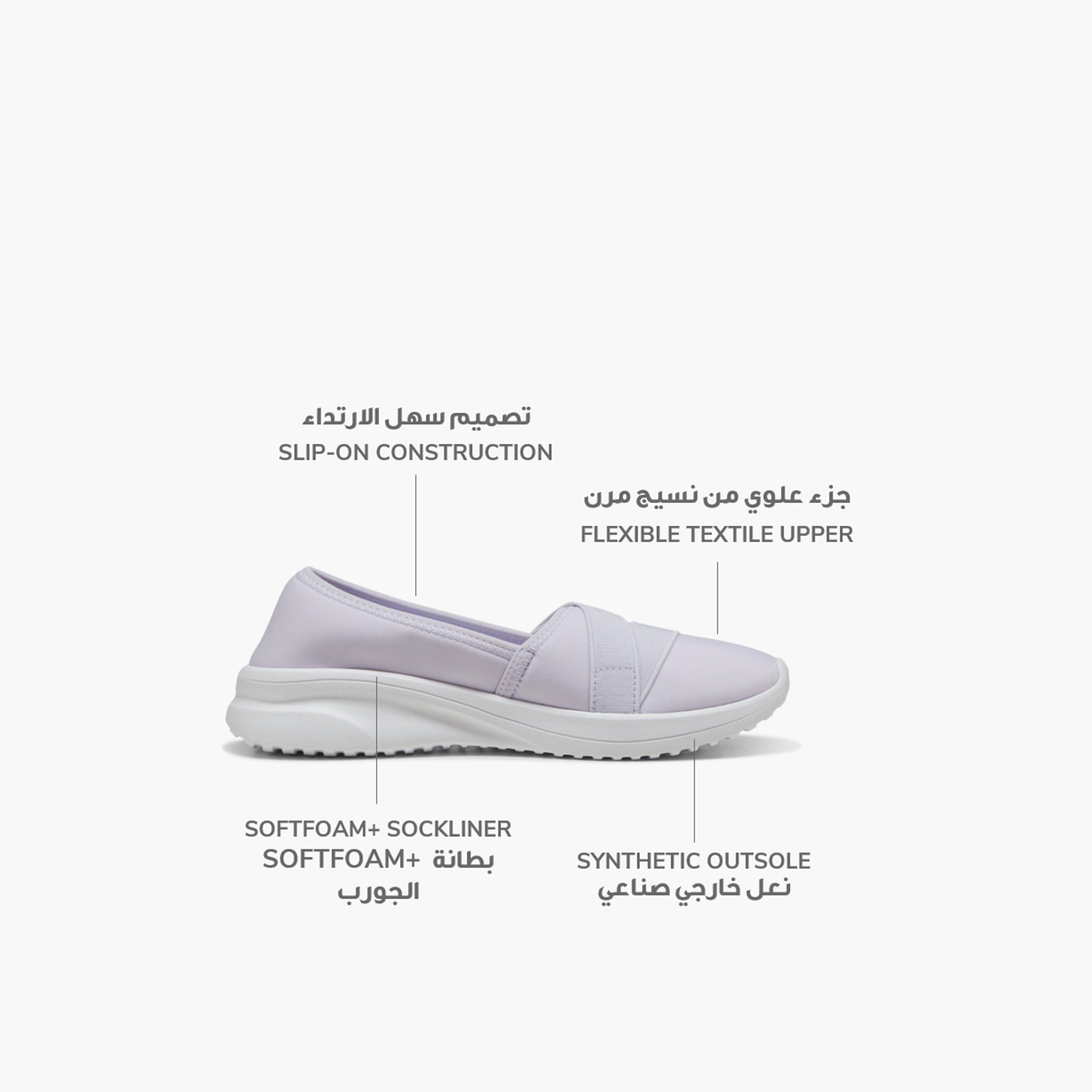 حذاء بوما أديلينا 2 للنساء 400236 | عمر الفاروق-sports-women-shoes-image-14