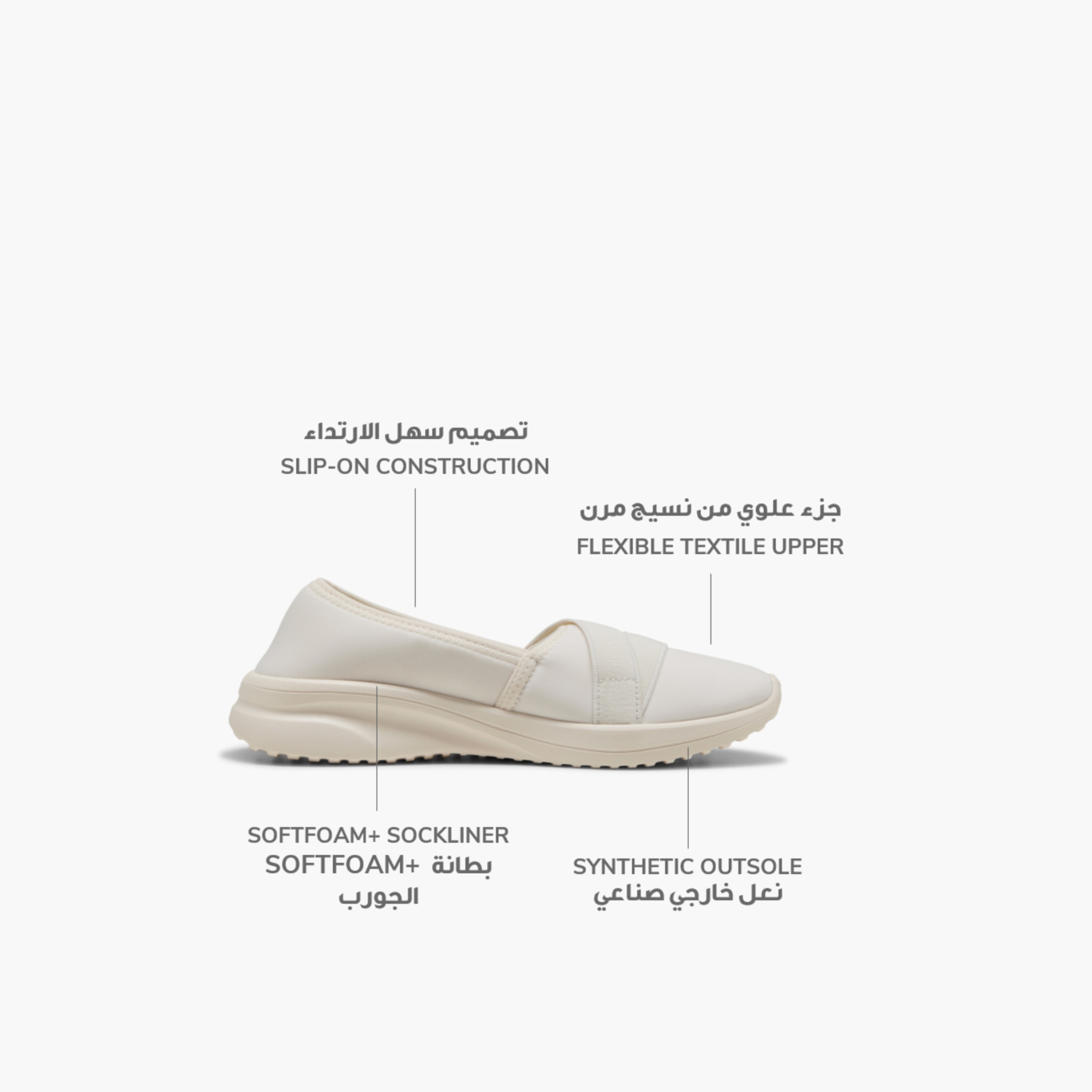 حذاء بوما أديلينا 2 للنساء 400236 | عمر الفاروق-sports-women-shoes-image-20