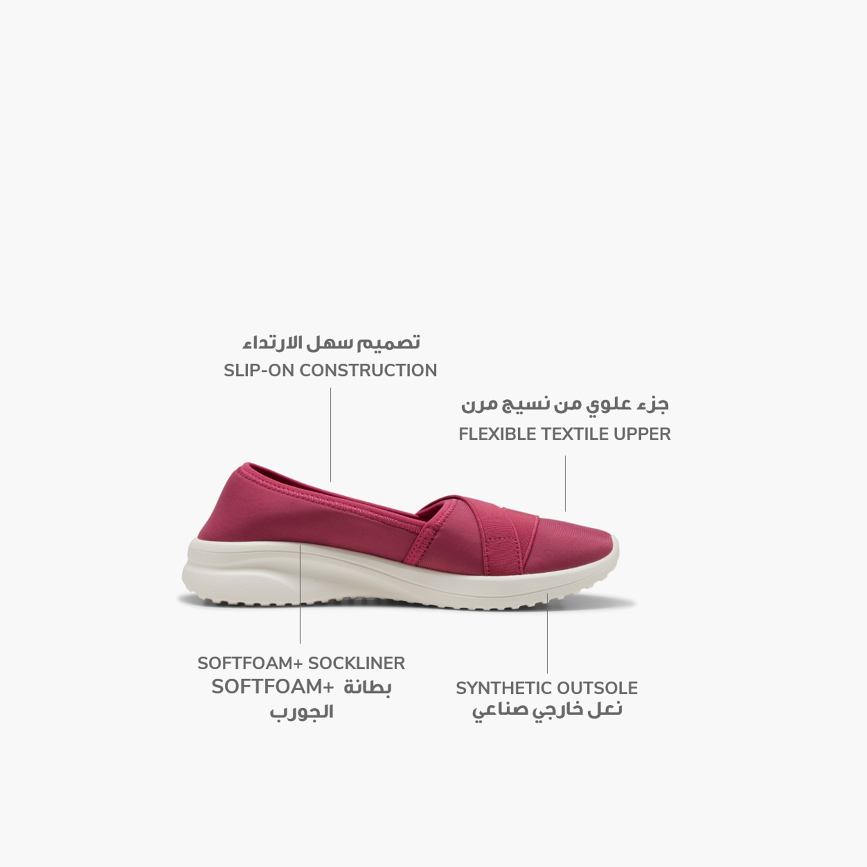 حذاء بوما أديلينا 2 للنساء 400236 | عمر الفاروق-sports-women-shoes-image-26