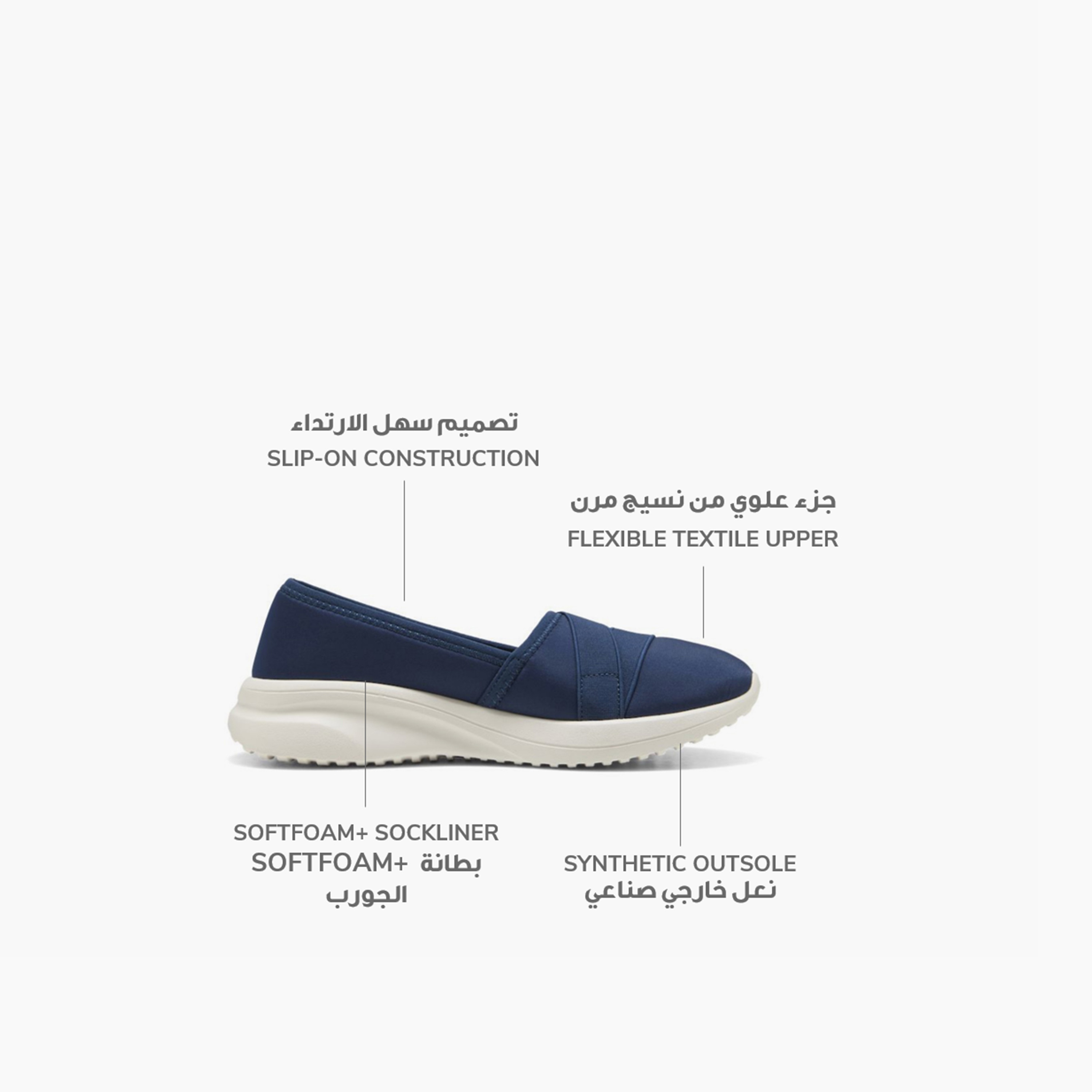 حذاء بوما أديلينا 2 للنساء 400236 | عمر الفاروق-sports-women-shoes-image-32