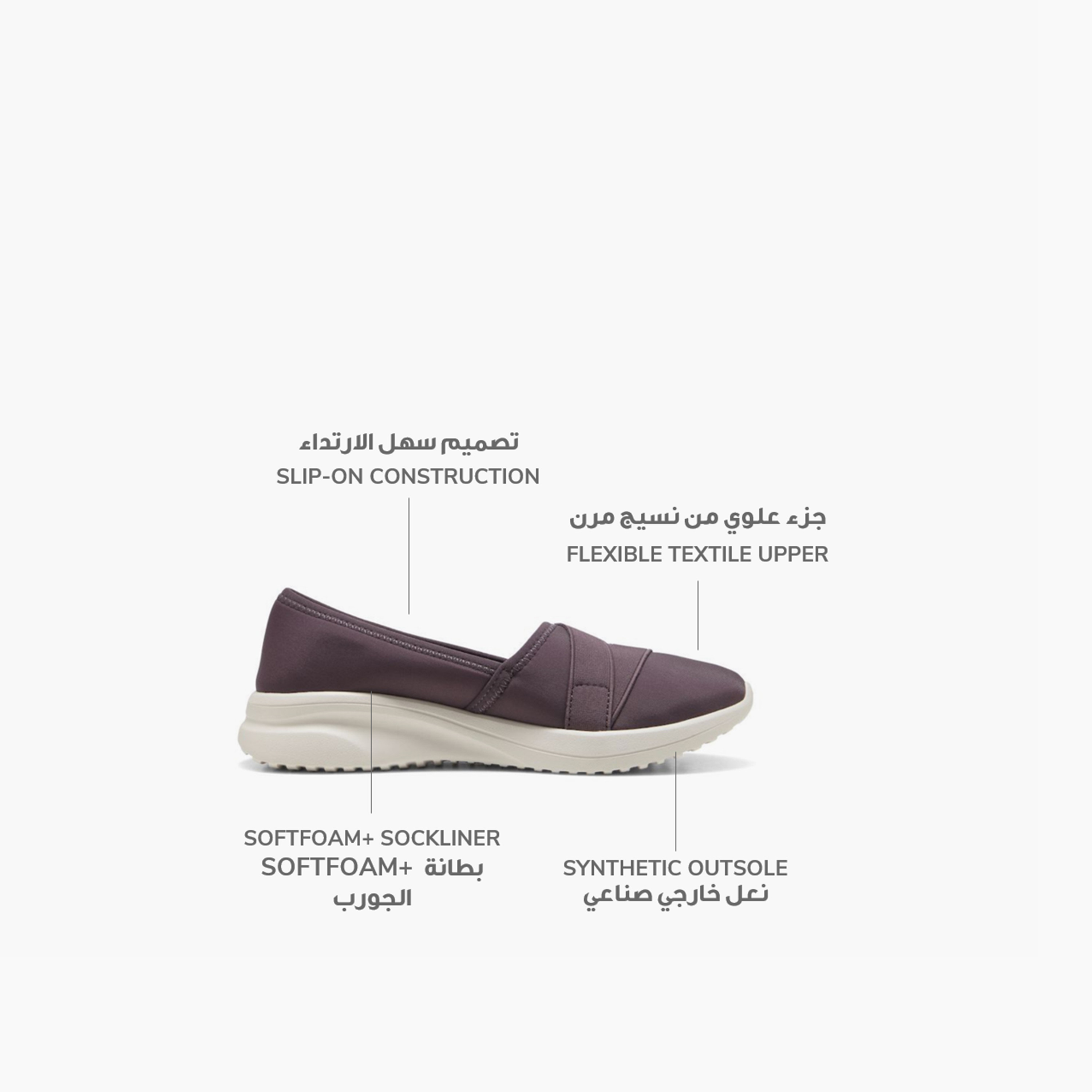 حذاء بوما أديلينا 2 للنساء 400236 | عمر الفاروق-sports-women-shoes-image-38