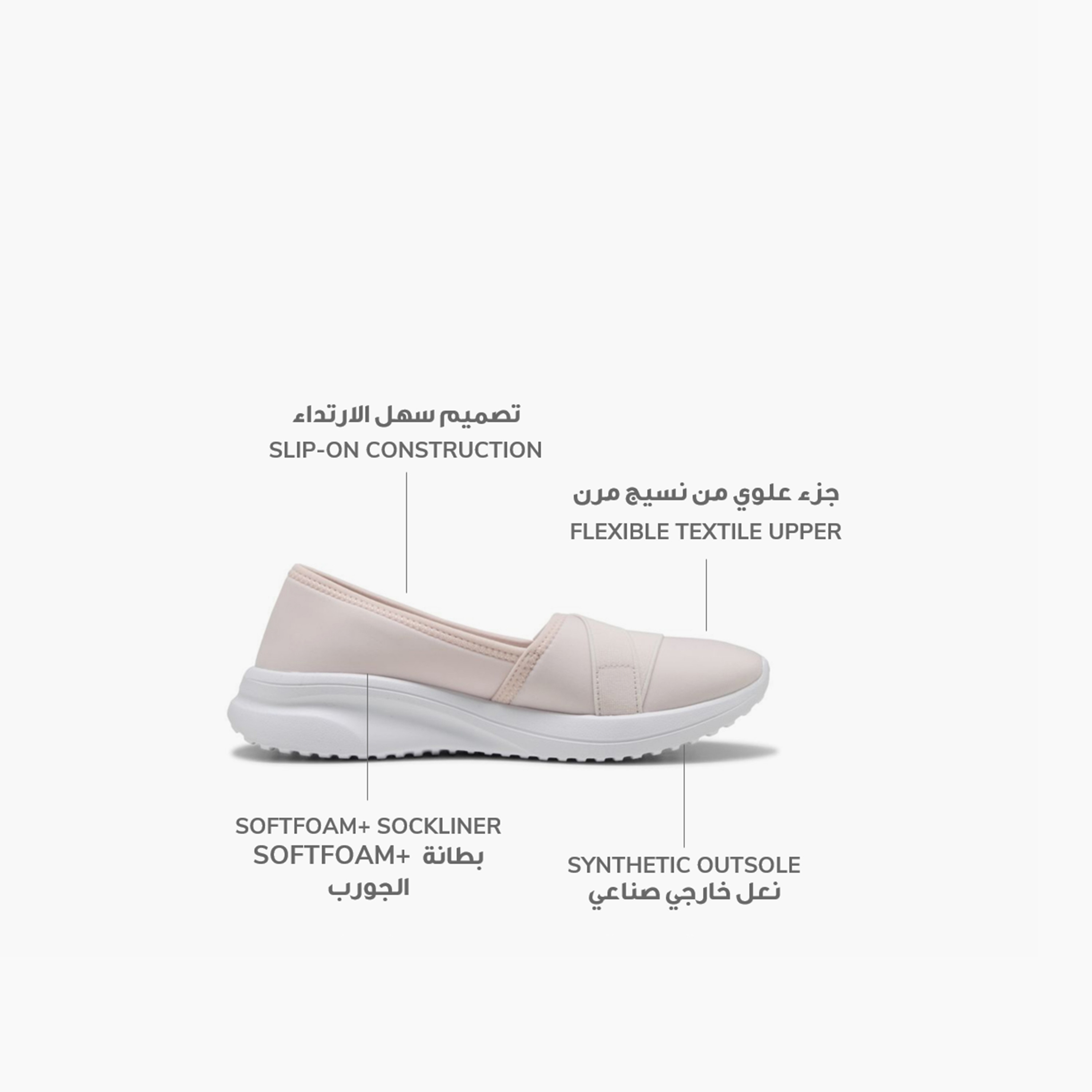 حذاء بوما أديلينا 2 للنساء 400236 | عمر الفاروق-sports-women-shoes-image-44