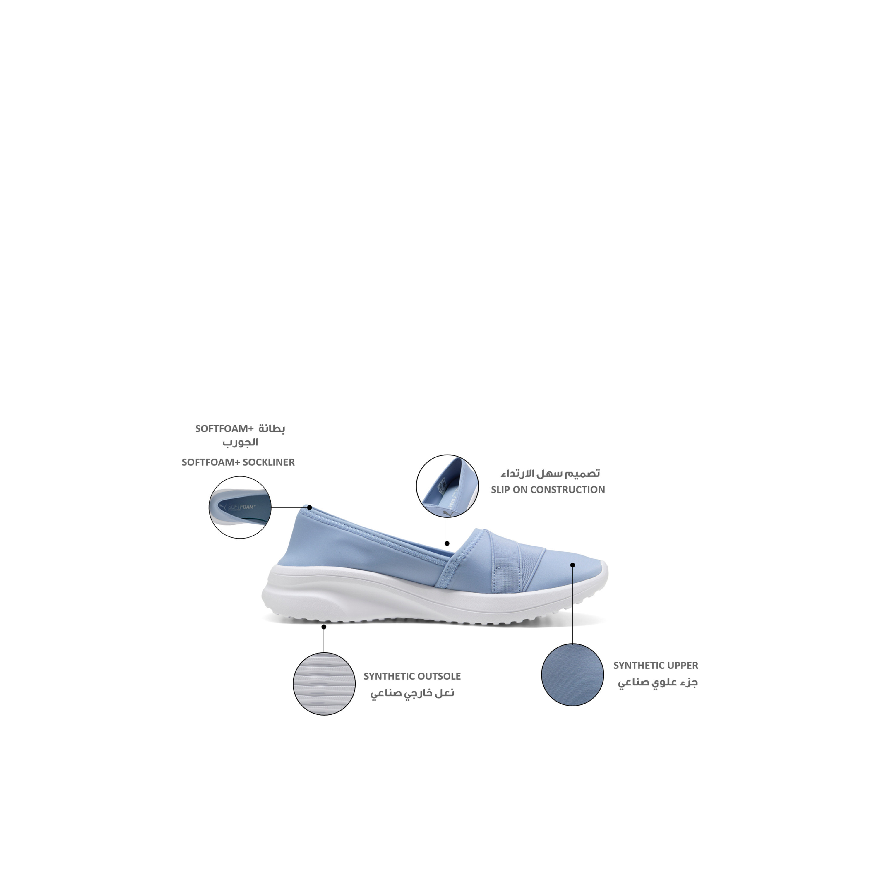 Puma Women Adelina 2 Slip-On Ballerina Shoes-women-shoes-ballerinas-image-2