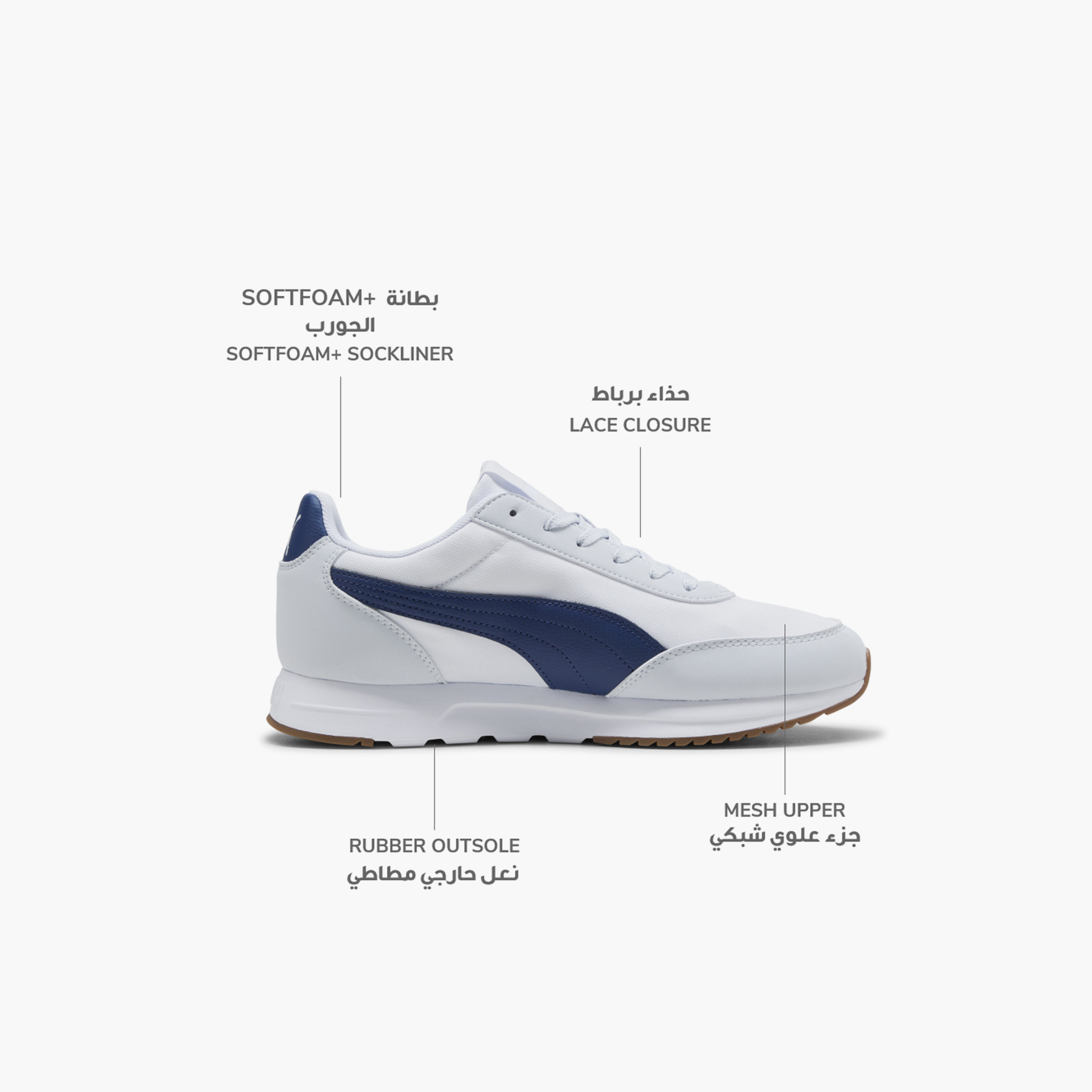 Puma Men R78 Lightwind Lace-Up Ankle Sneakers-sports-men-shoes-image-2