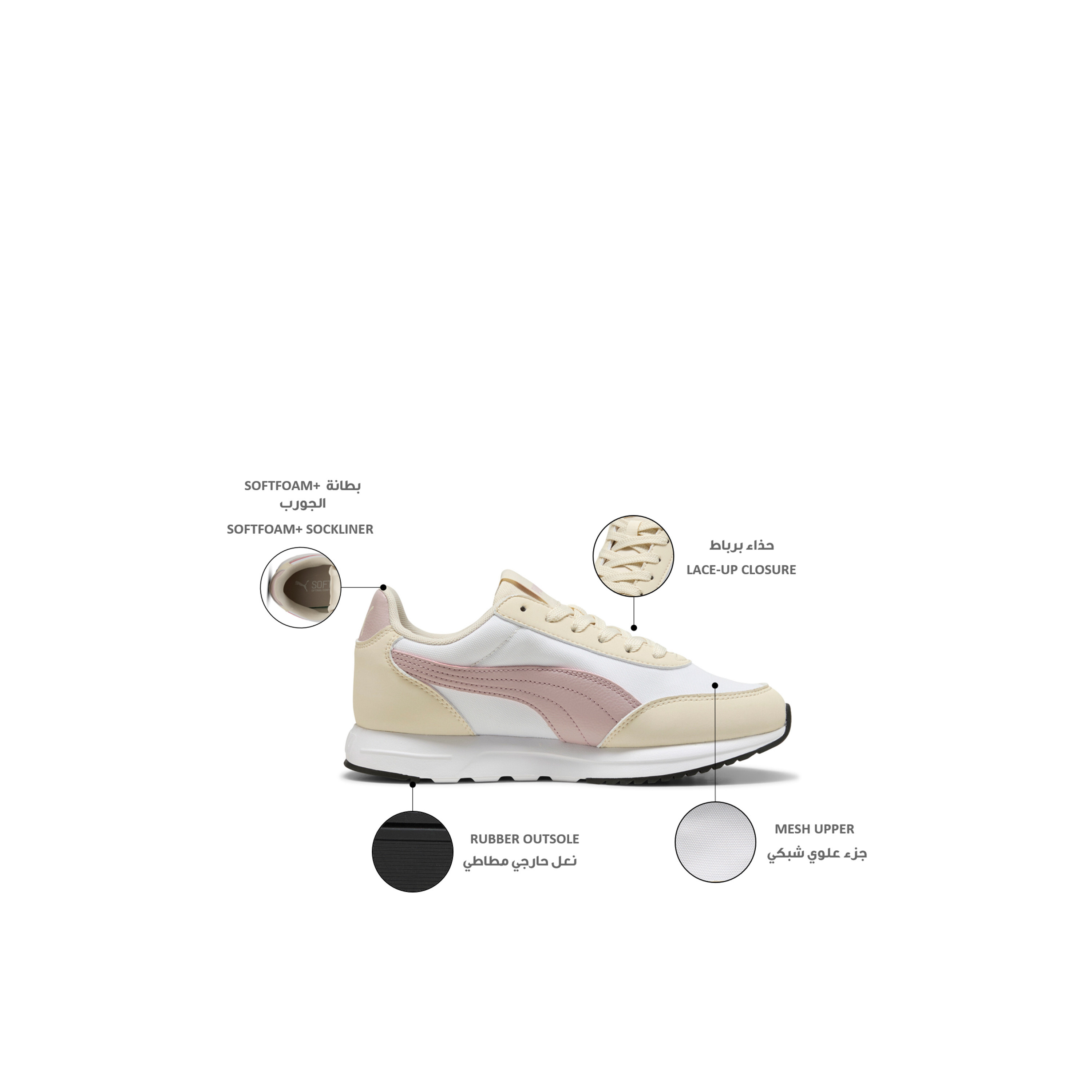 حذاء سنيكرز للكاحل برباط إغلاق آر 78 لايت ويند للنساء من بوما-women-shoes-sneakers-image-2