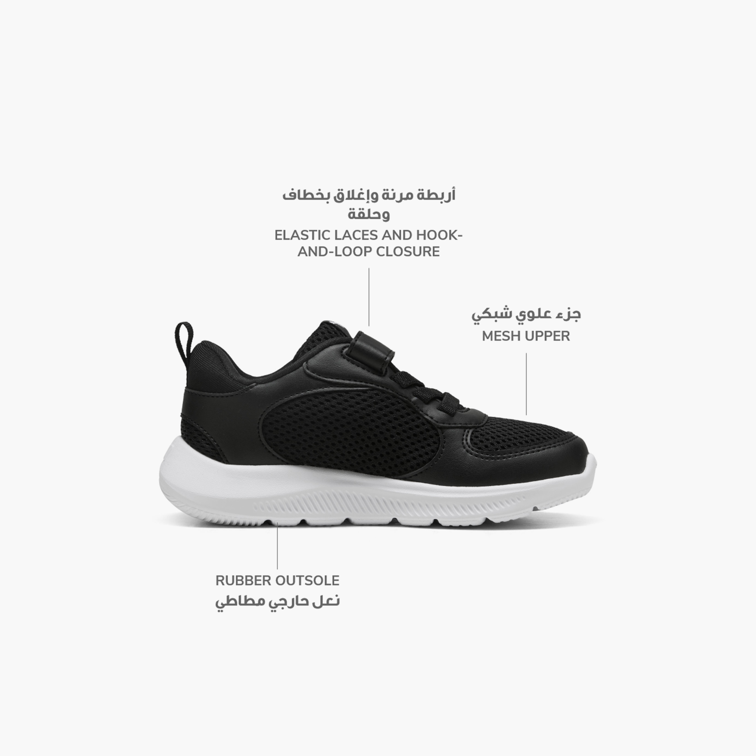 Puma Kids Fun Racer 2 Hook & Loop Ankle Sneakers-girls-shoes-sneakers-image-2