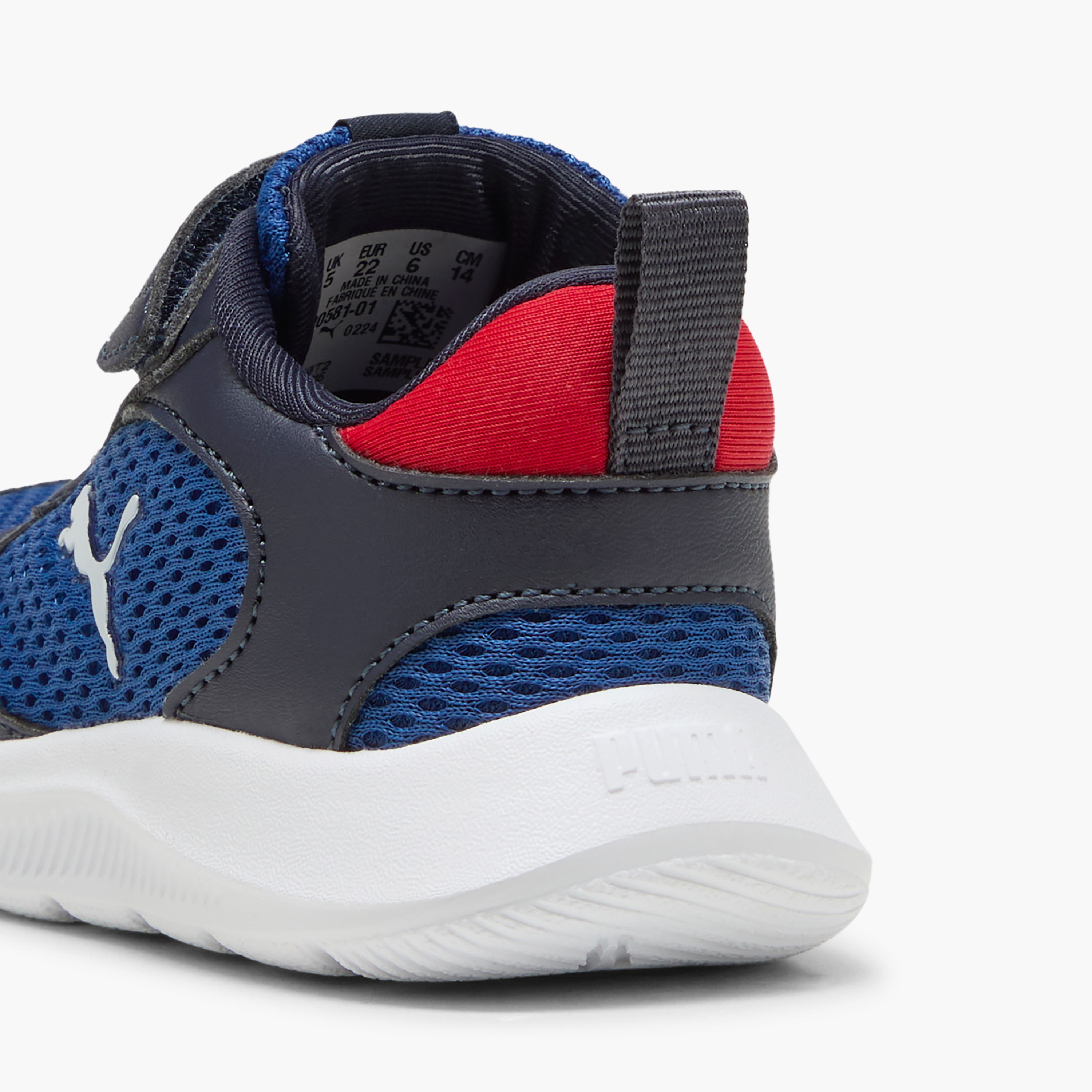 بوما - حذاء رياضي فن ريسار 2 - للأولاد الصغار 40058101 | OE-sports-boys-shoes-image-5