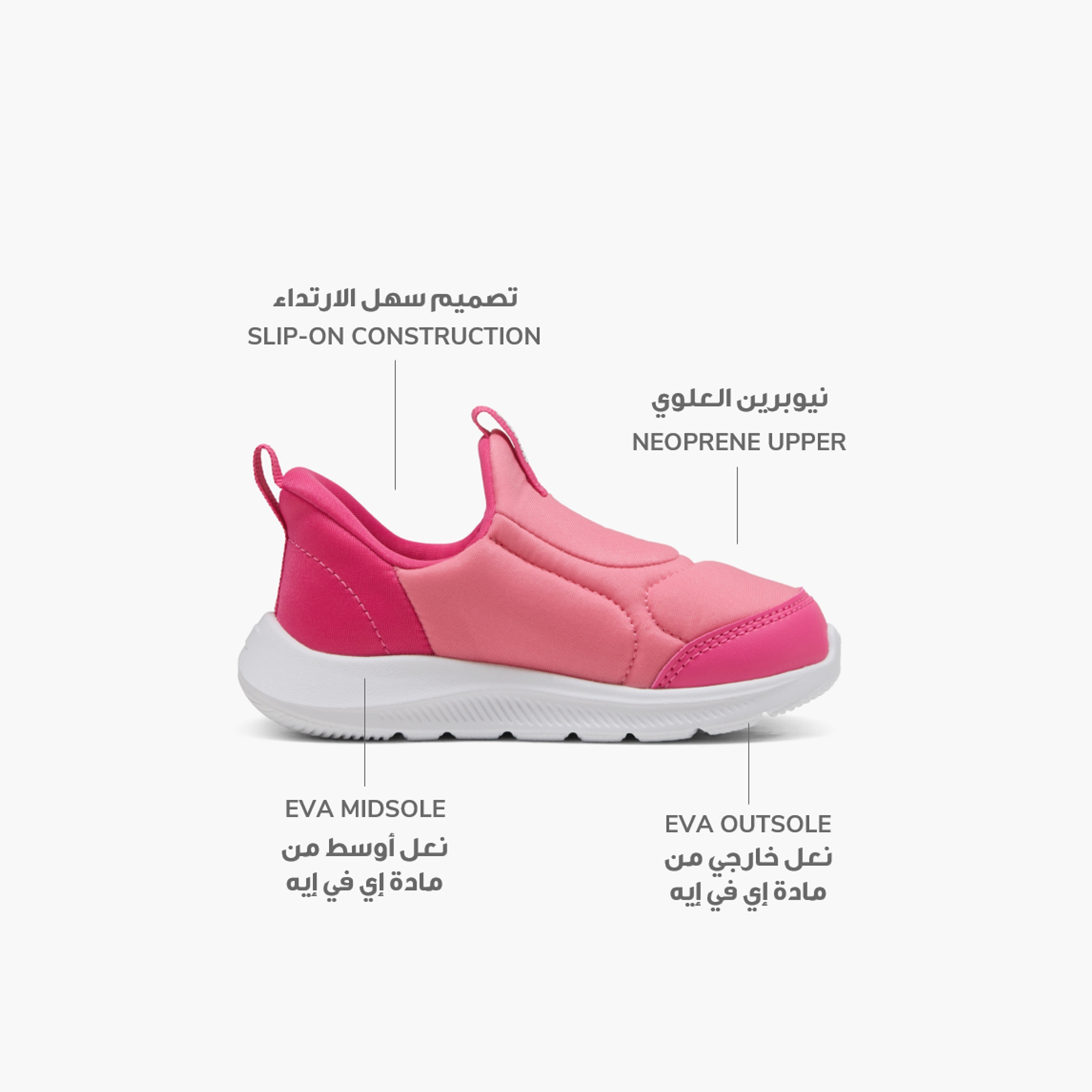 Puma Fun Racer 2 Babygirl Sneakers 400583 | OE-baby-girls-shoes-closedshoes-image-2