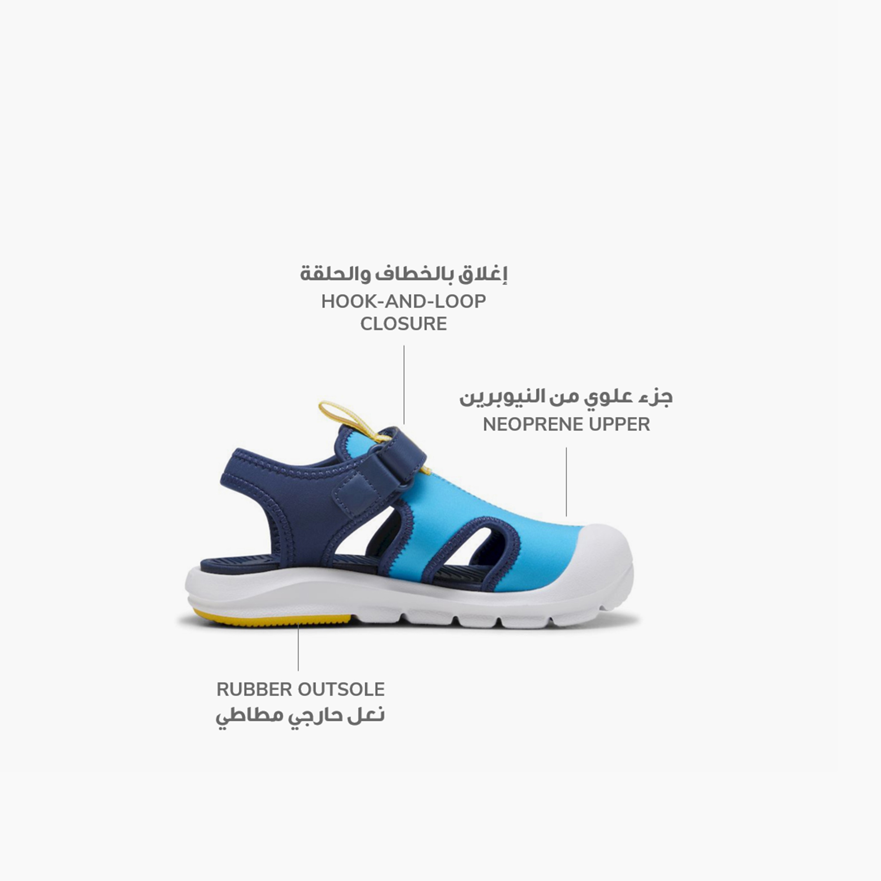 Puma Boys Fun Racer Sandal V PS Slip-On Strap Sandals 400584 | OE-sports-boys-shoes-image-2