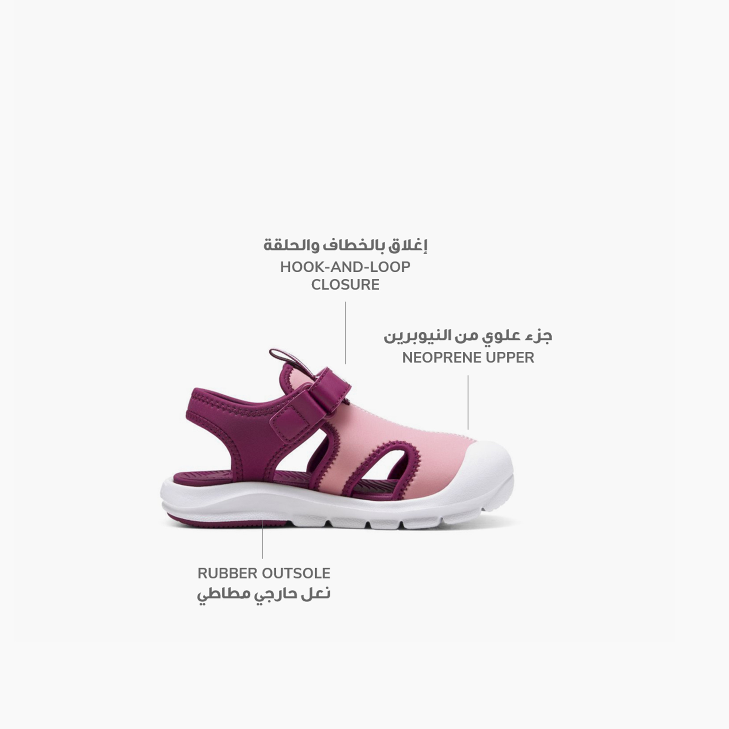 Puma Girls Fun Racer Sandal V PS Slip-On Strap Sandals 400584 | OE-girls-shoes-sandals-image-2