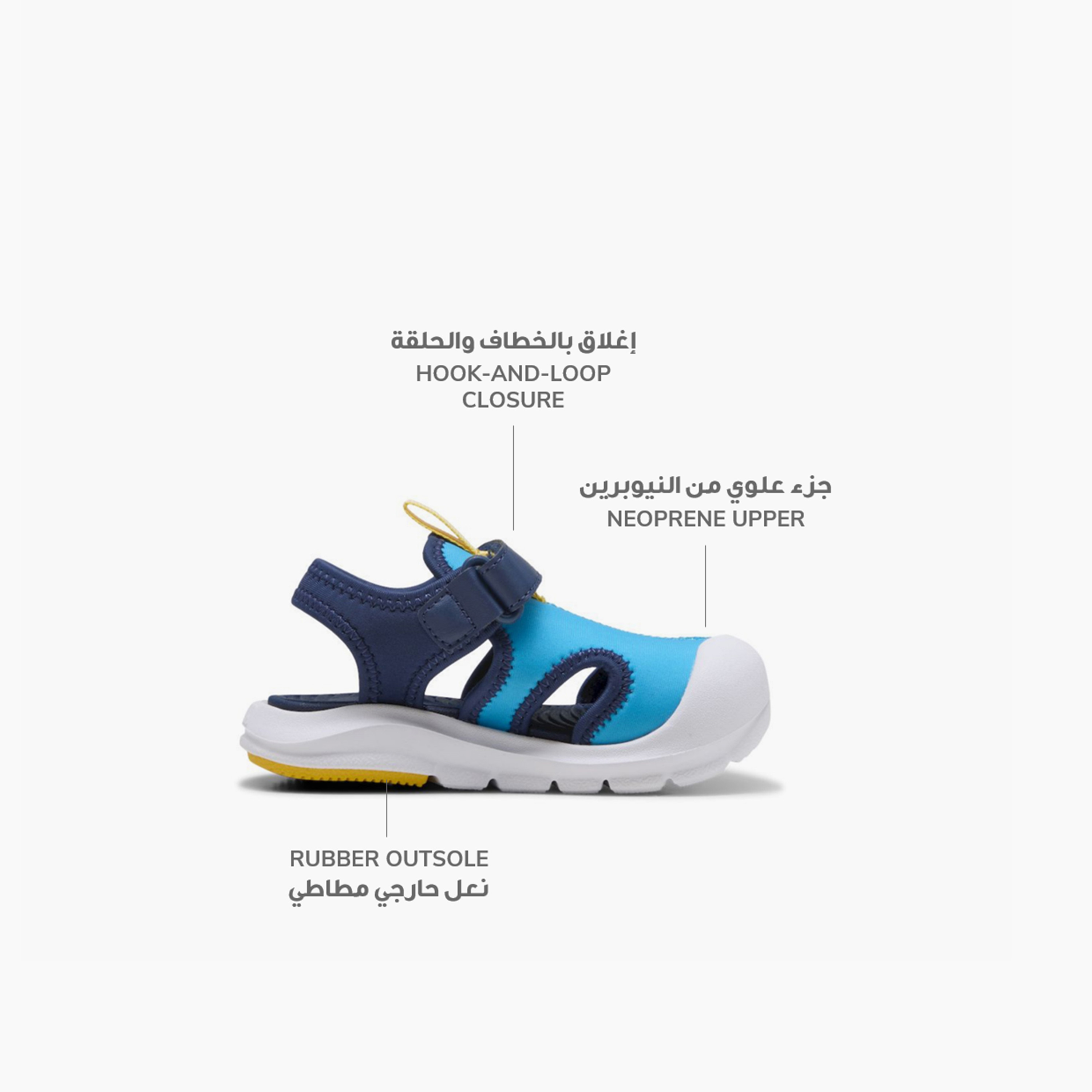 Puma Baby Boy Fun Racer Sandal V Slip-On Strap Sandals 400585 | OE-baby-boys-shoes-sandals-image-2