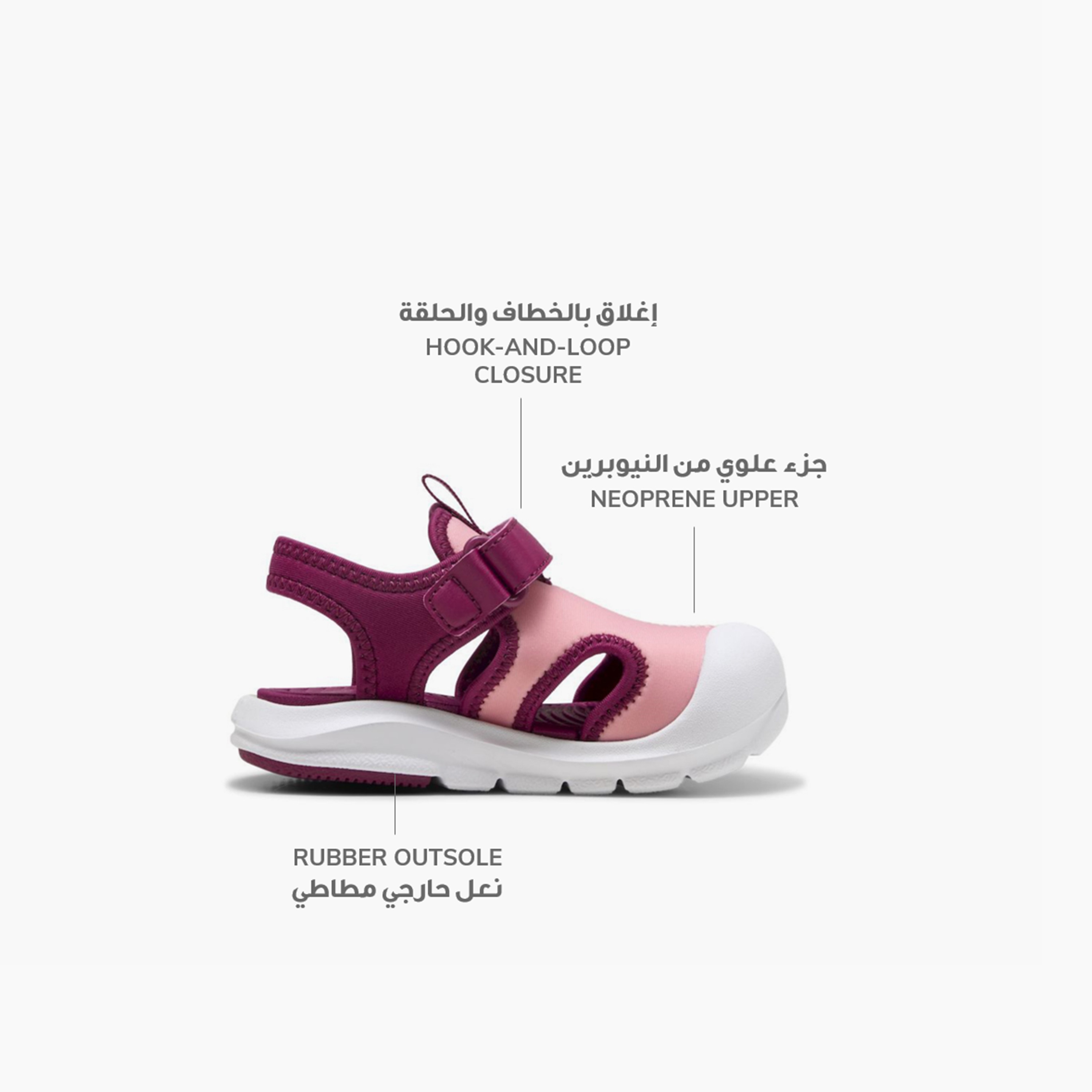 Puma Baby Girl Fun Racer Sandal V Slip-On Strap Sandals 400585 | OE-baby-girls-shoes-sandals-image-2