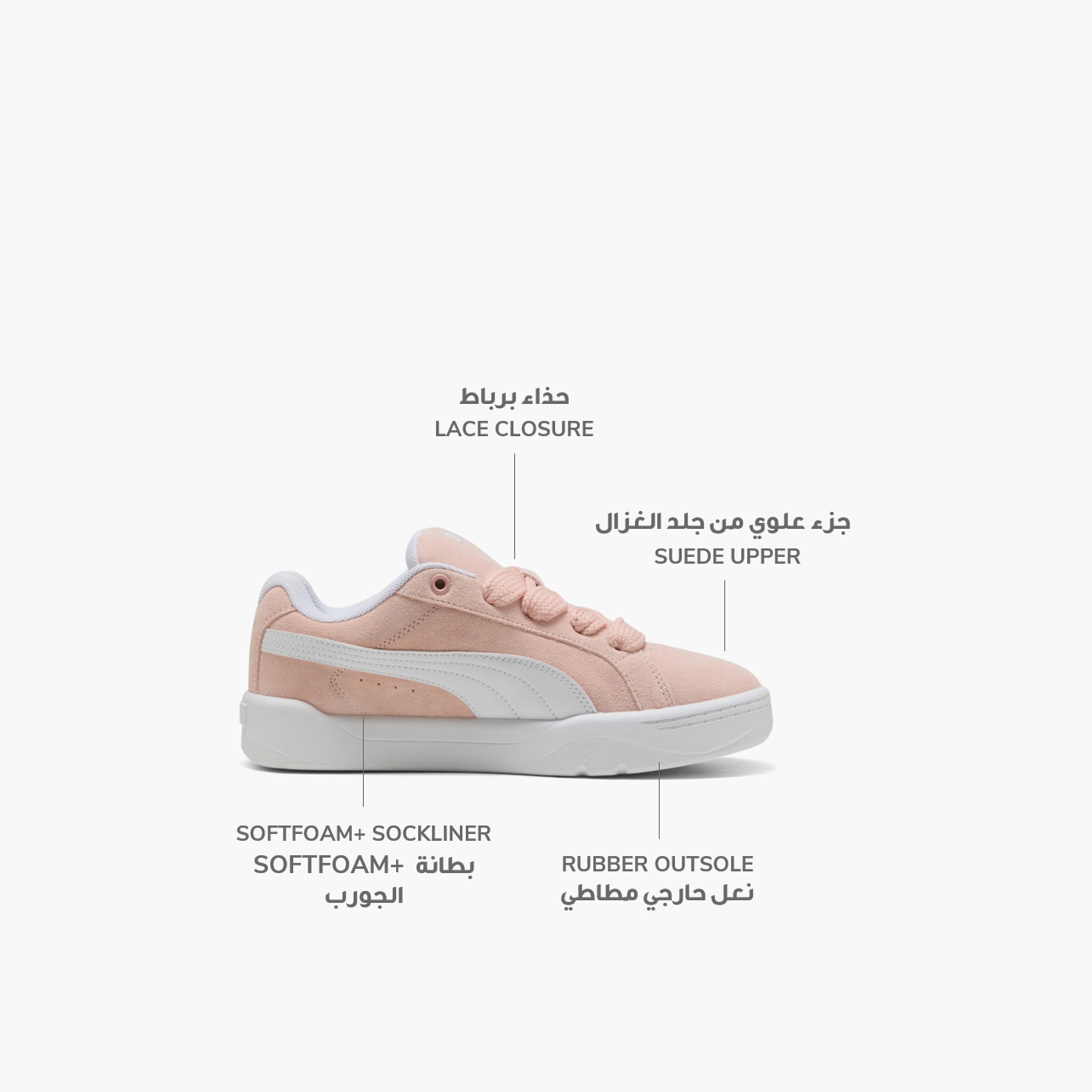Puma Park Lifestyle Women Sneakers 400707 | OE-sports-women-shoes-image-2