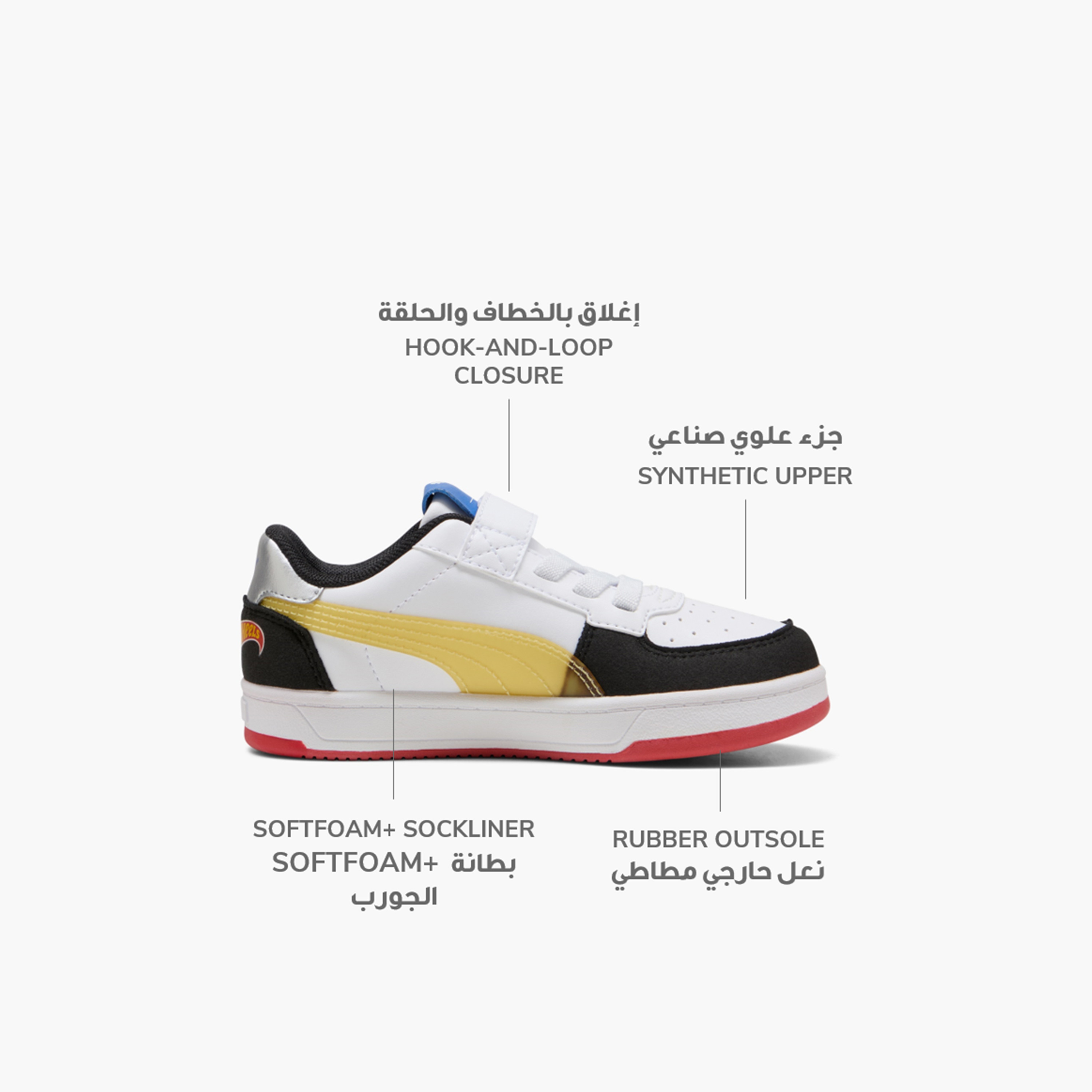 Puma Caven 2. Boys Sneakers 401404 | OE-boys-shoes-sneakers-image-2