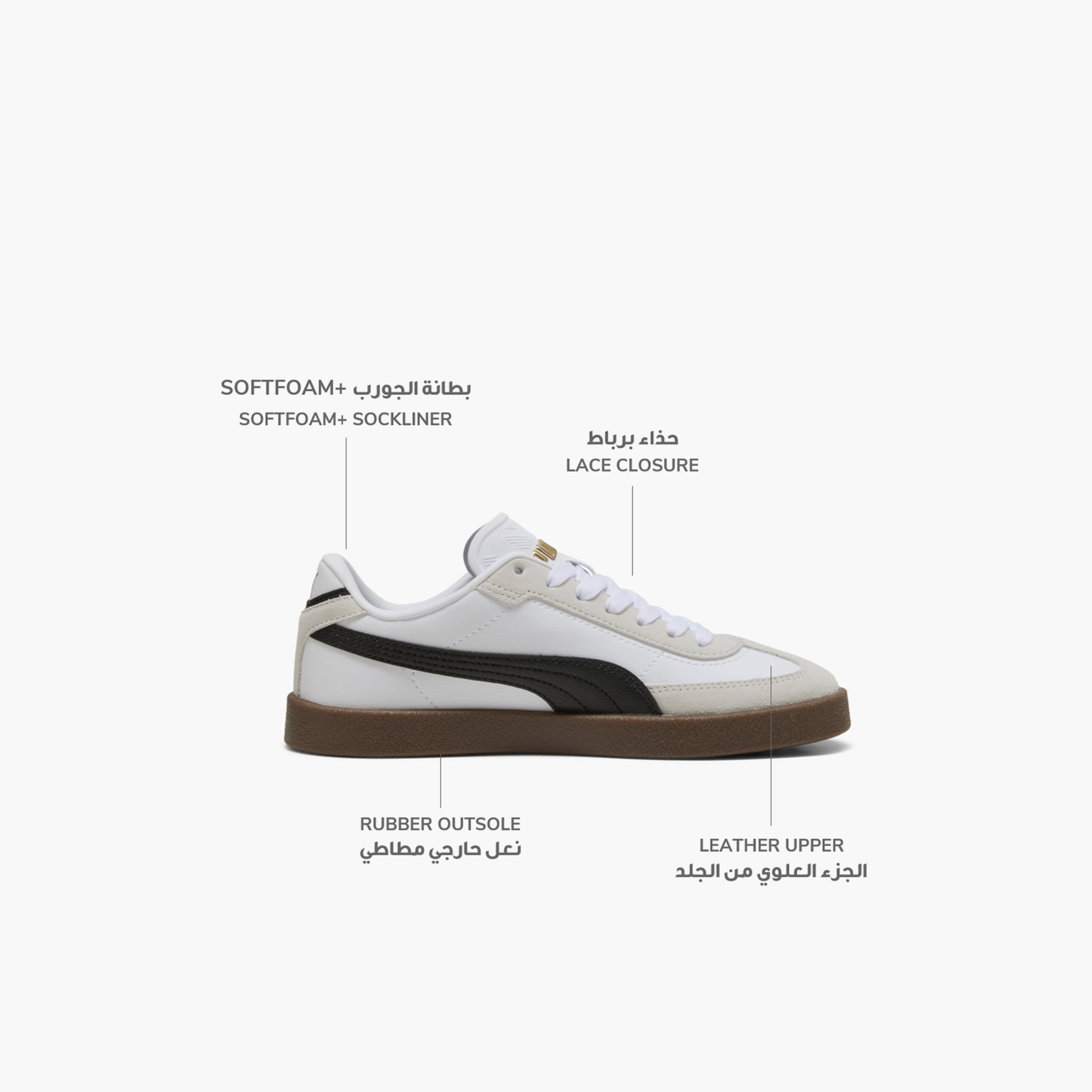 Puma Boys Club II Era Lace-Up Ankle Sneakers-girls-shoes-sneakers-image-2