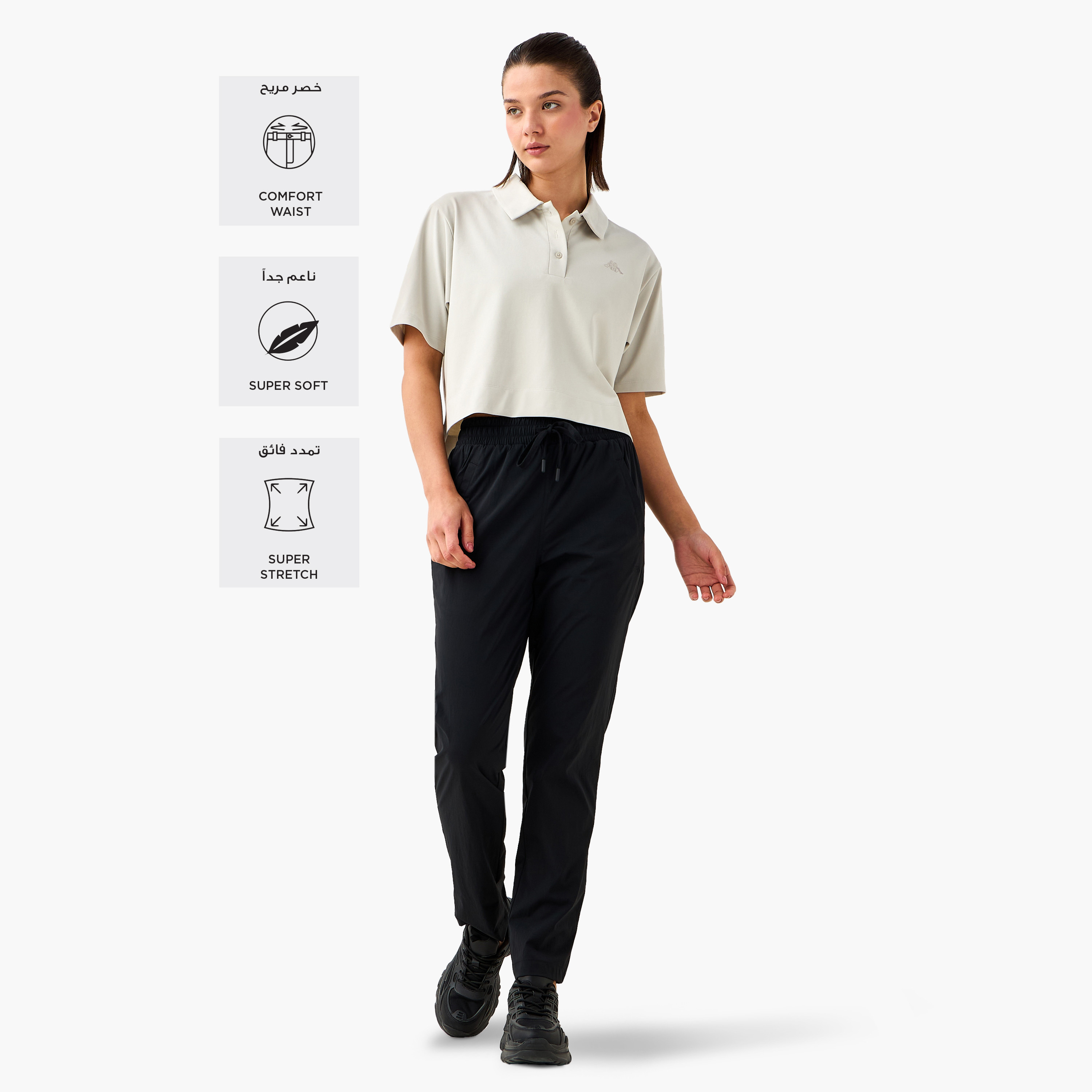 بنطلون رياضي برباط إغلاق وجيوب من كابا-women-clothing-bottoms-joggers-image-2