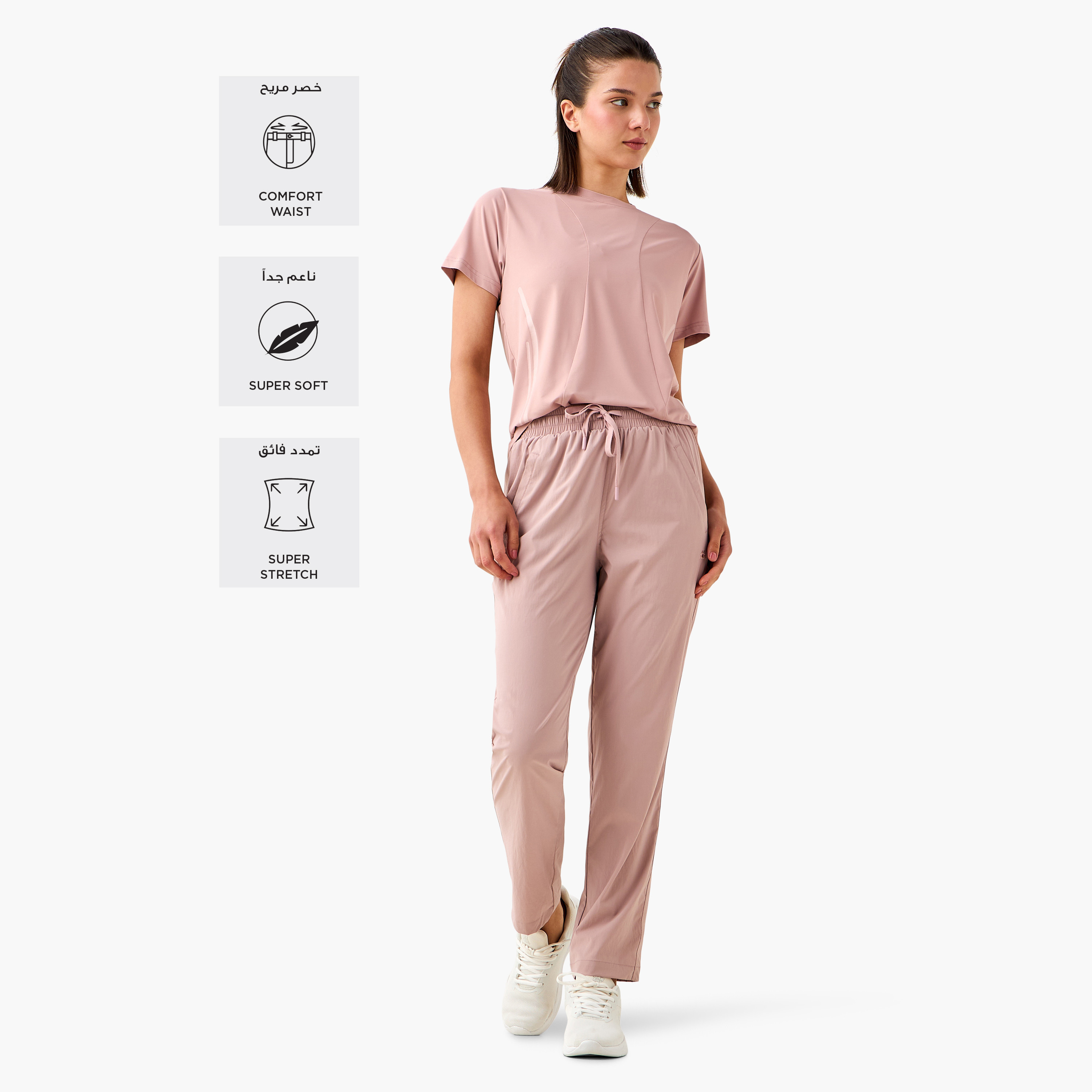 بنطلون رياضي برباط إغلاق وجيوب من كابا-women-clothing-bottoms-joggers-image-7