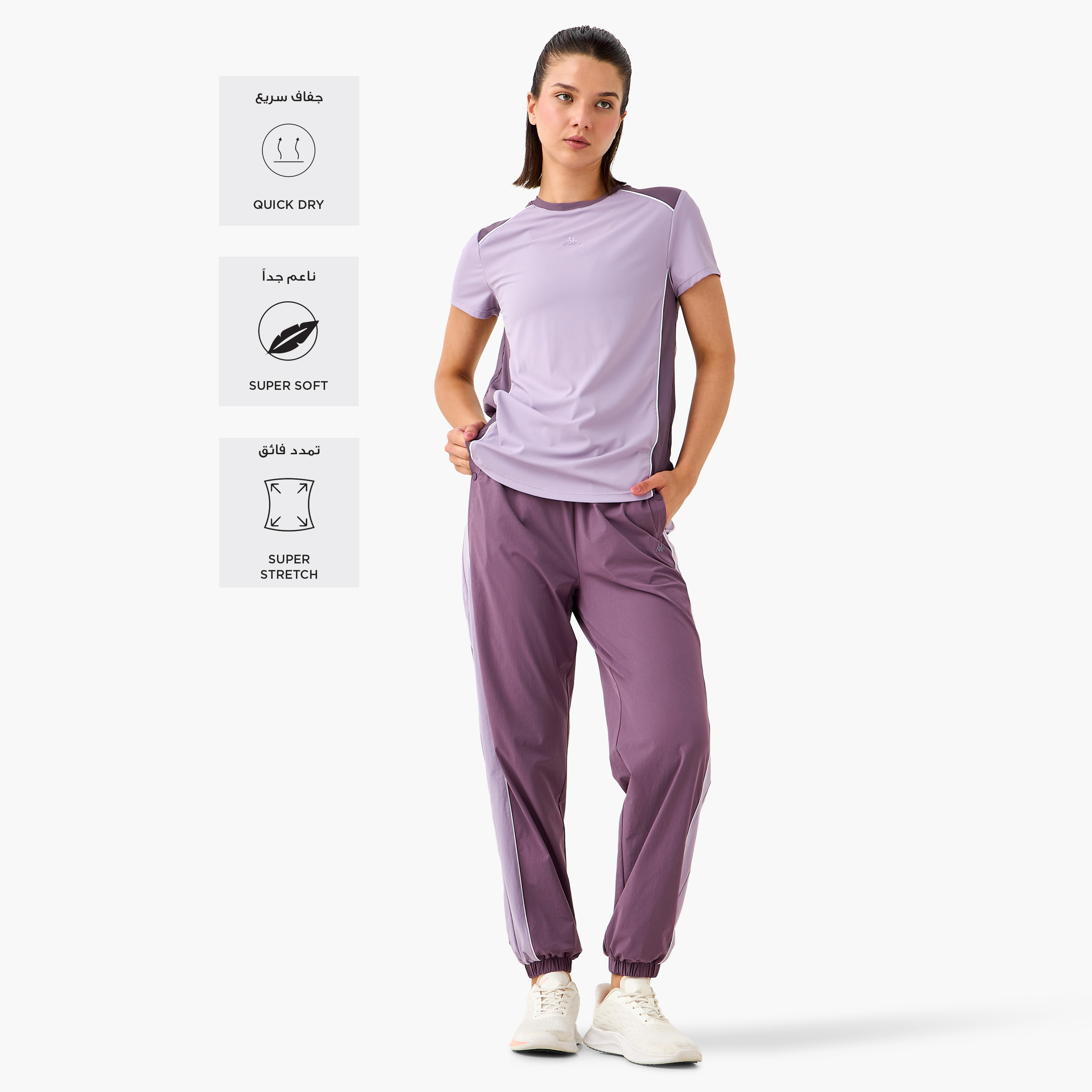 Kappa Colourblock Joggers with Pockets-women-clothing-bottoms-joggers-image-2