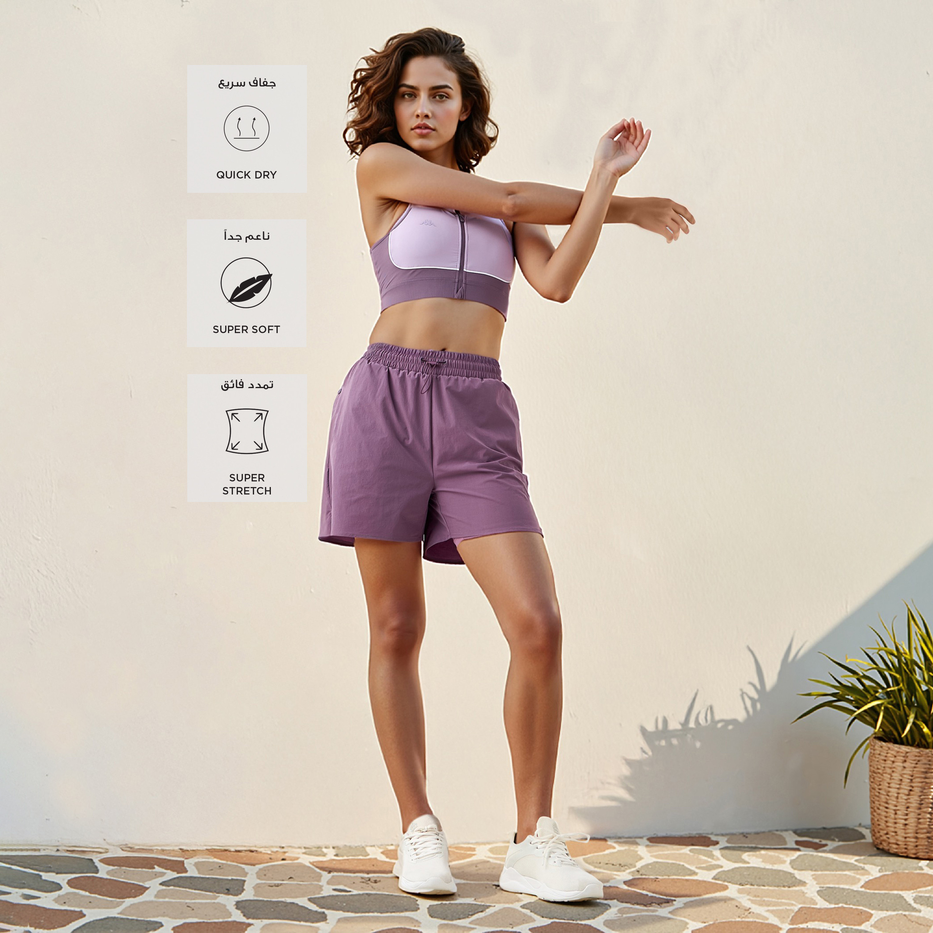 Kappa Logo Detail Shorts with Pocket-women-clothing-bottoms-shorts-image-2