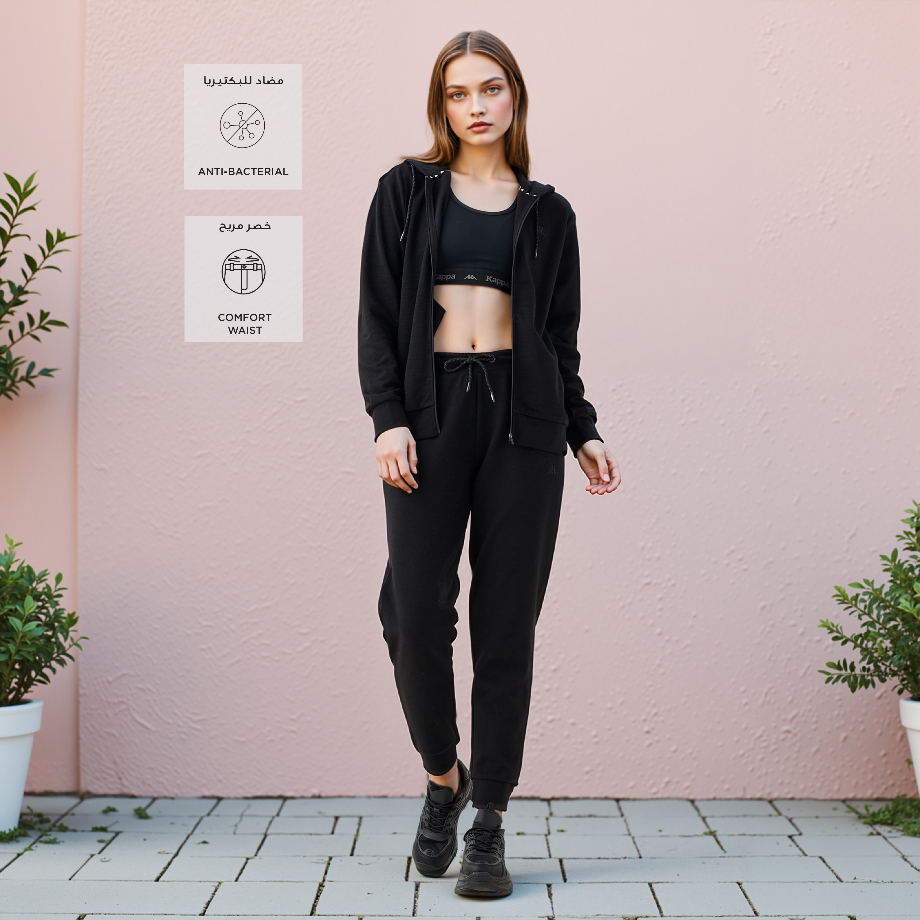 Kappa Logo Detail Joggers with Drawstring Closure-women-clothing-bottoms-joggers-image-2