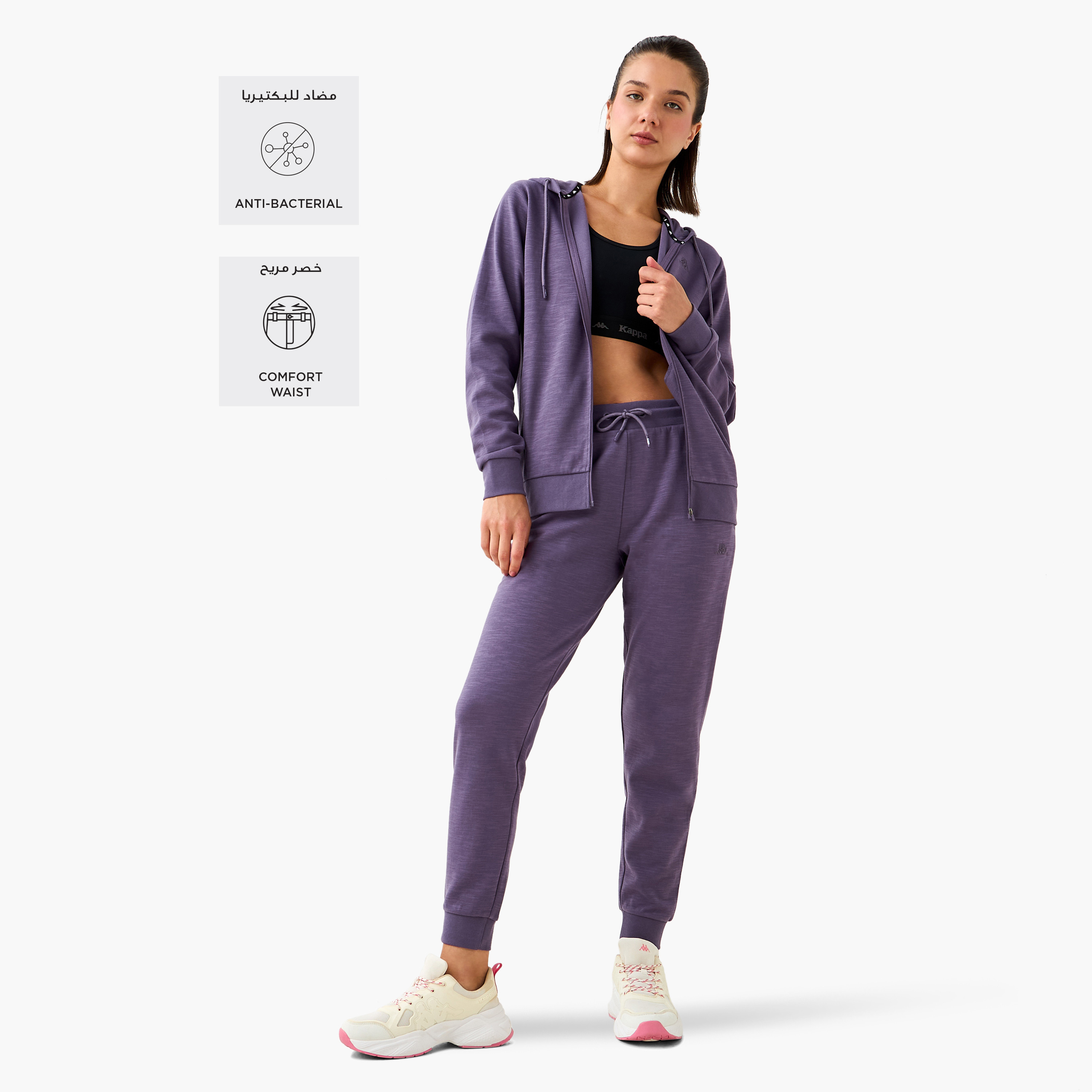 Kappa Logo Detail Joggers with Drawstring Closure-women-clothing-bottoms-joggers-image-2