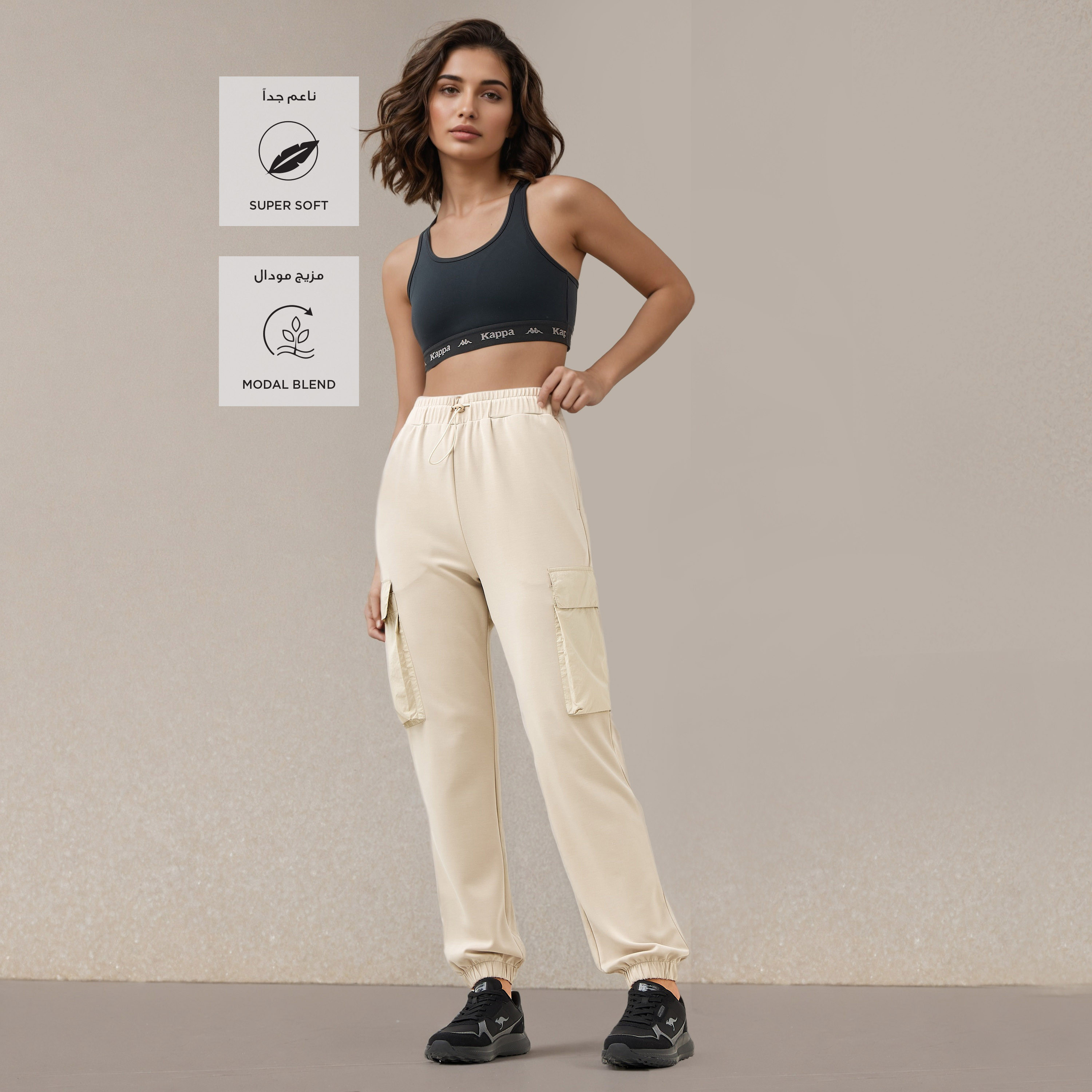 Kappa Regular Fit Cargo Joggers-women-clothing-bottoms-joggers-image-2