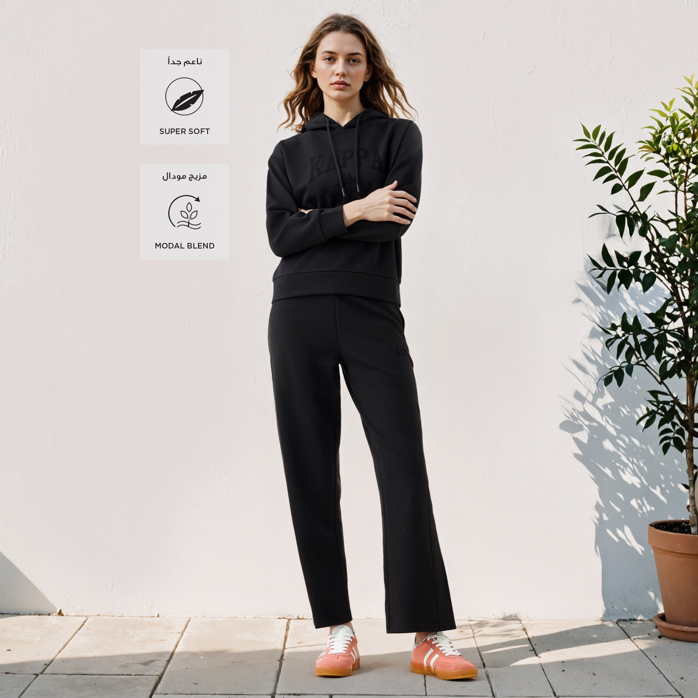 Kappa Printed Regular Fit Track Pants-women-clothing-bottoms-joggers-image-2