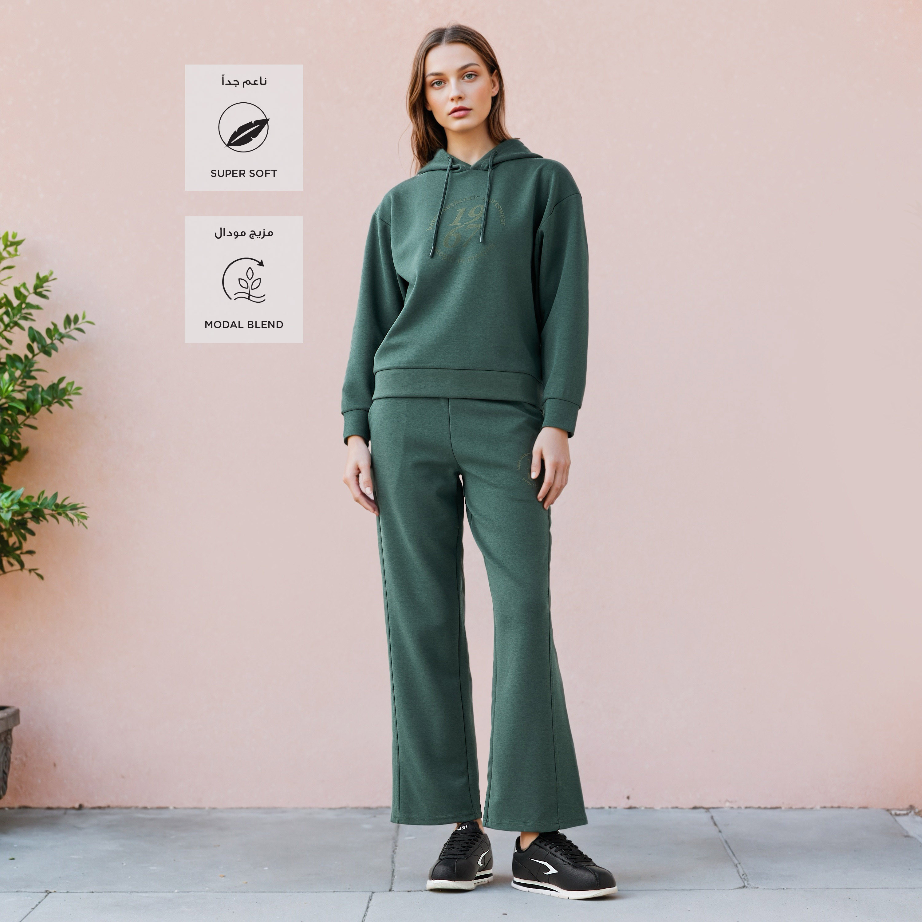 Kappa Printed Regular Fit Track Pants-women-clothing-bottoms-joggers-image-2