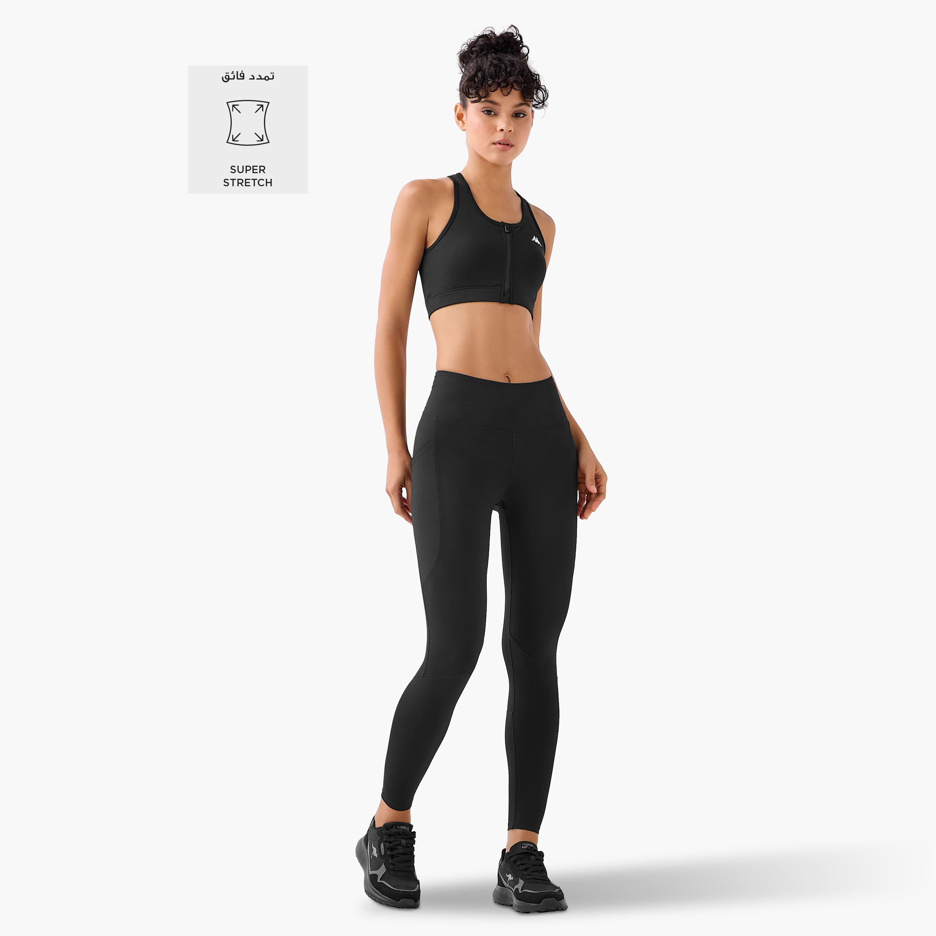 Kappa Women 2 Way Stretch Sports Bra-sports-women-clothing-sportsbras-image-2