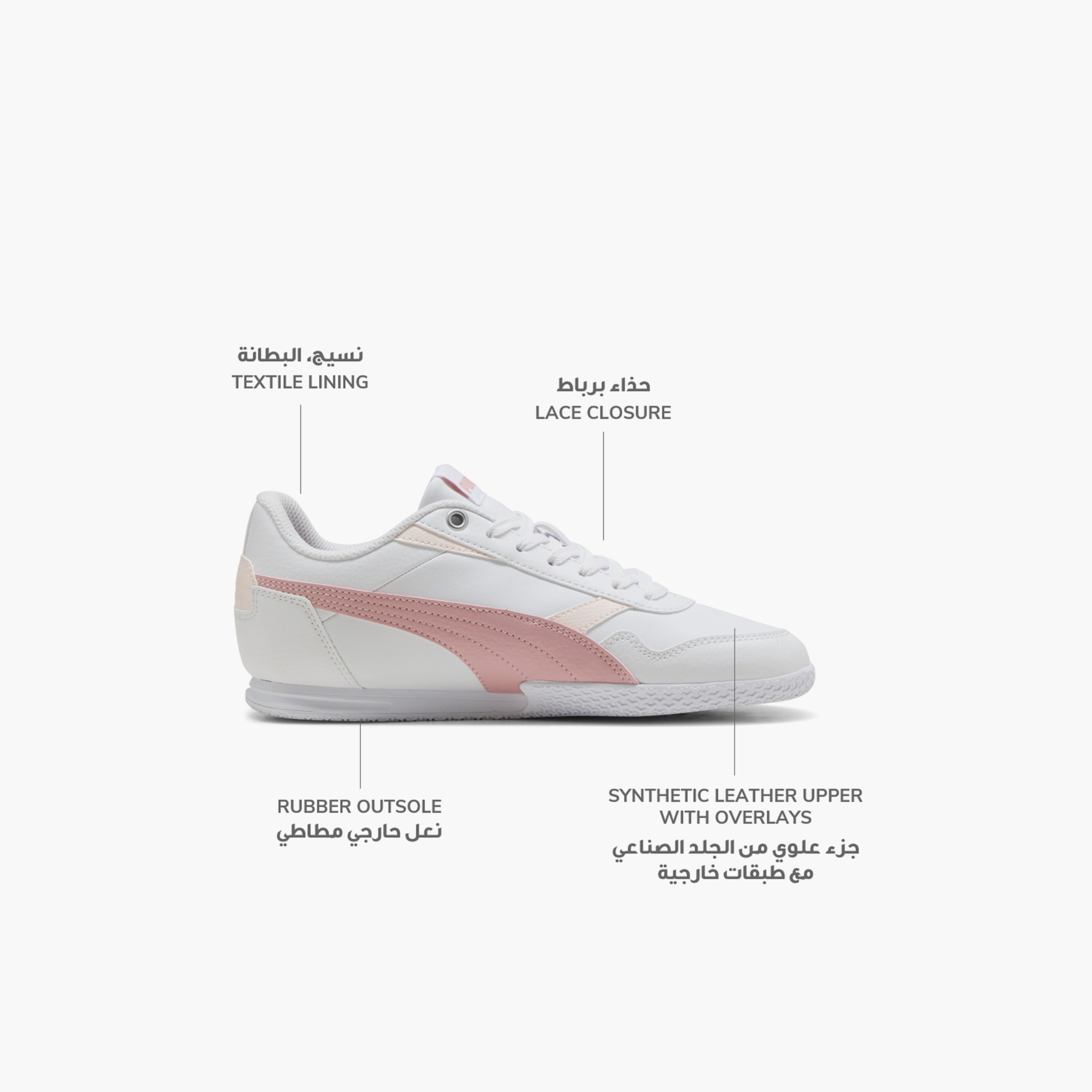Puma Women Bella Donna L Lace-Up Ankle Sneakers-sports-women-shoes-image-2