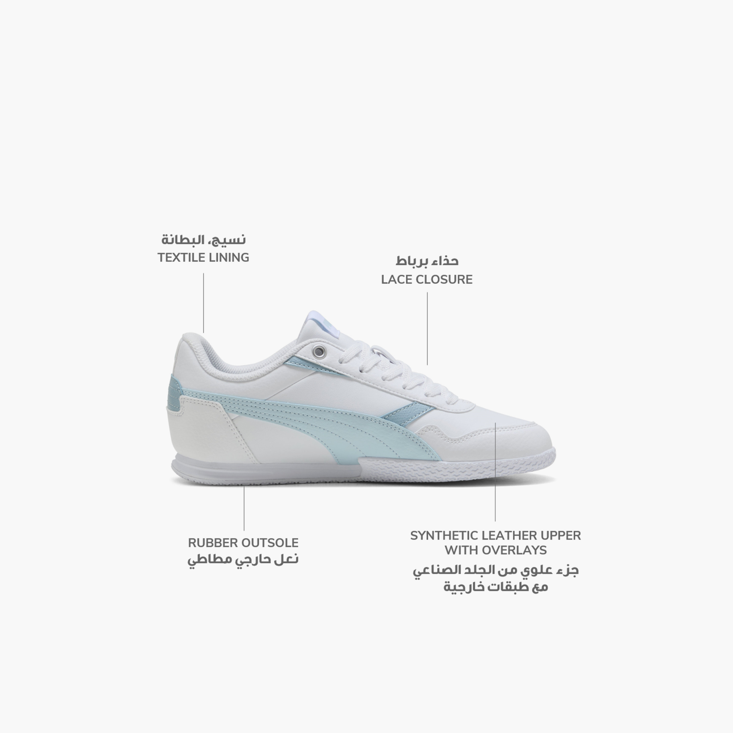 حذاء سنيكرز طول الكاحل برباط إغلاق بيلا دونا أل للنساء من بوما-sports-women-shoes-image-2