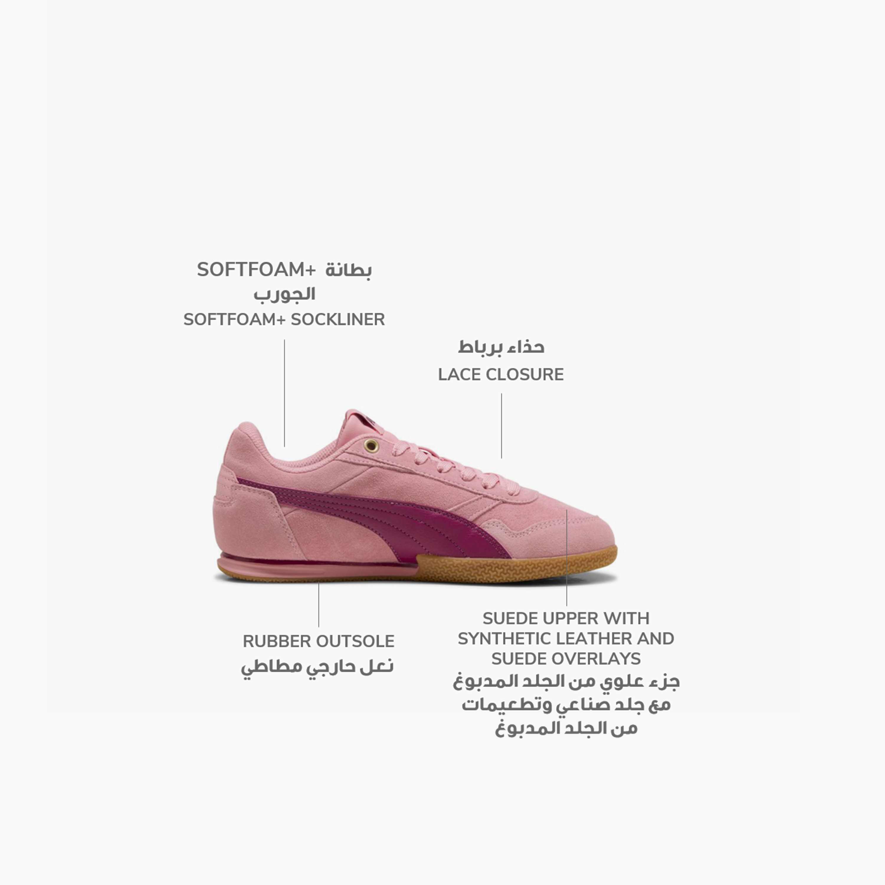 بوما - حذاء رياضي بيلا دونا إس دي برباط وكاحل منخفض للنساء 402673 | OE-sports-women-shoes-image-2
