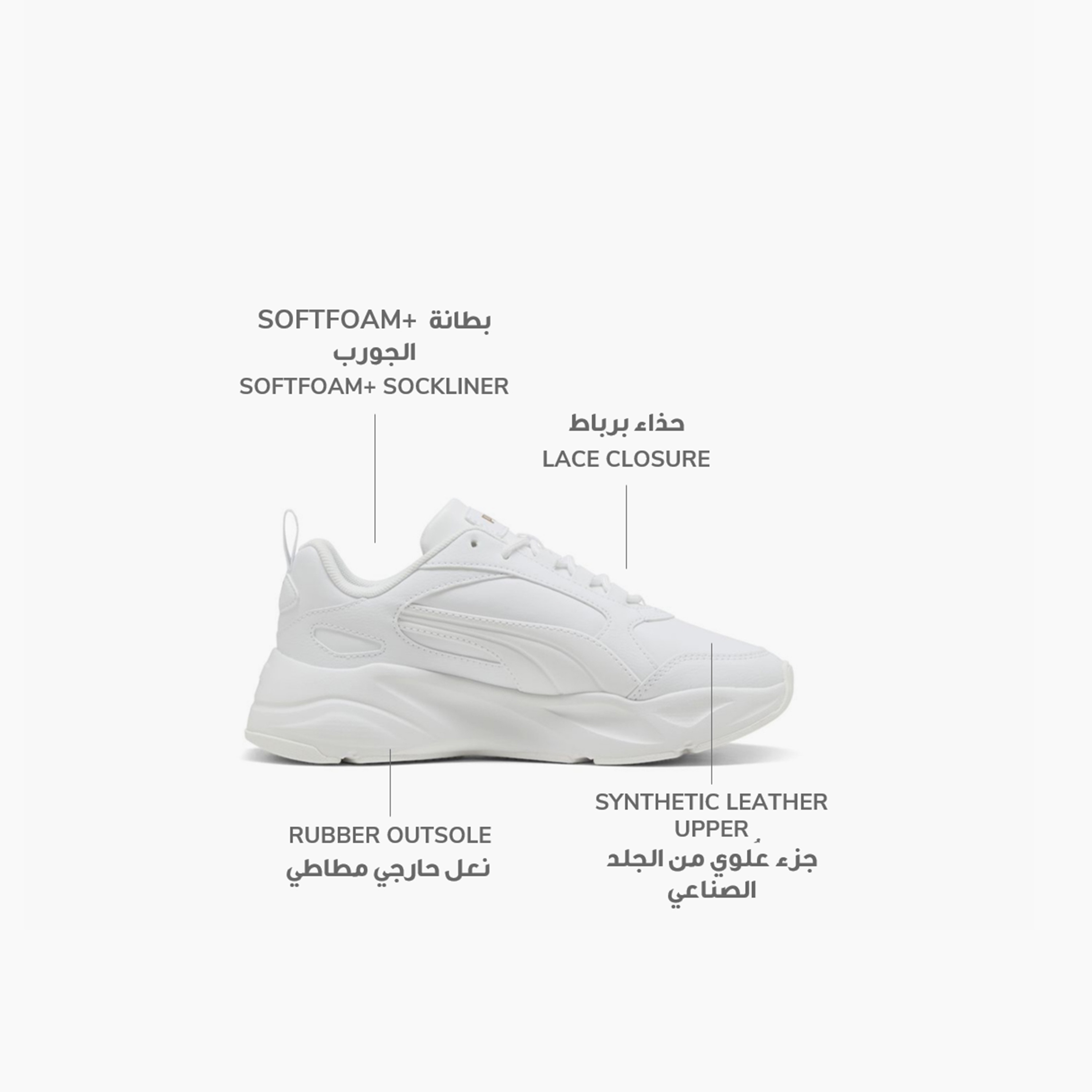 Puma Women's Cassia 2.0 Lace-Up Running Shoes 402678 | OE-sports-women-shoes-image-8