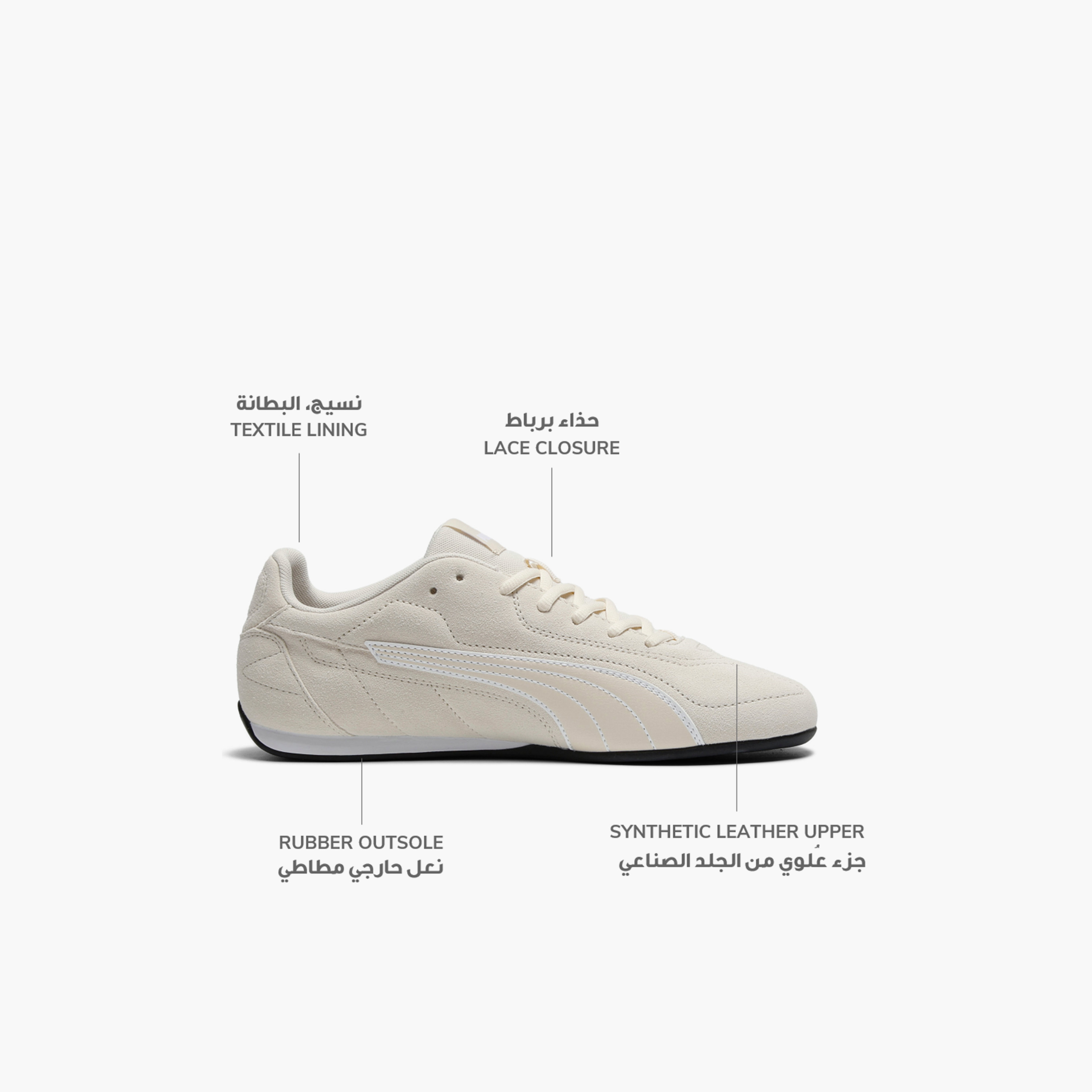 Puma Women Catch SD Lace-Up Leather Sports Shoes-sports-women-shoes-image-2