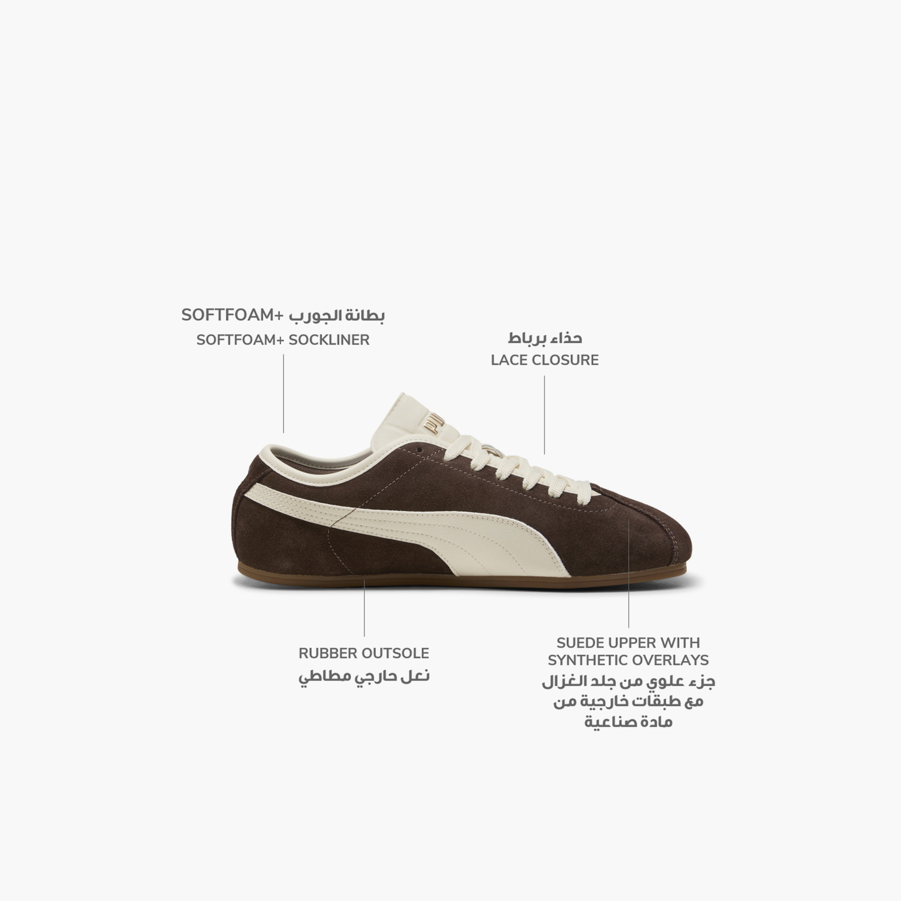 Puma Women Tackle Lace-Up Leather Ankle Sneakers-sports-women-shoes-image-2