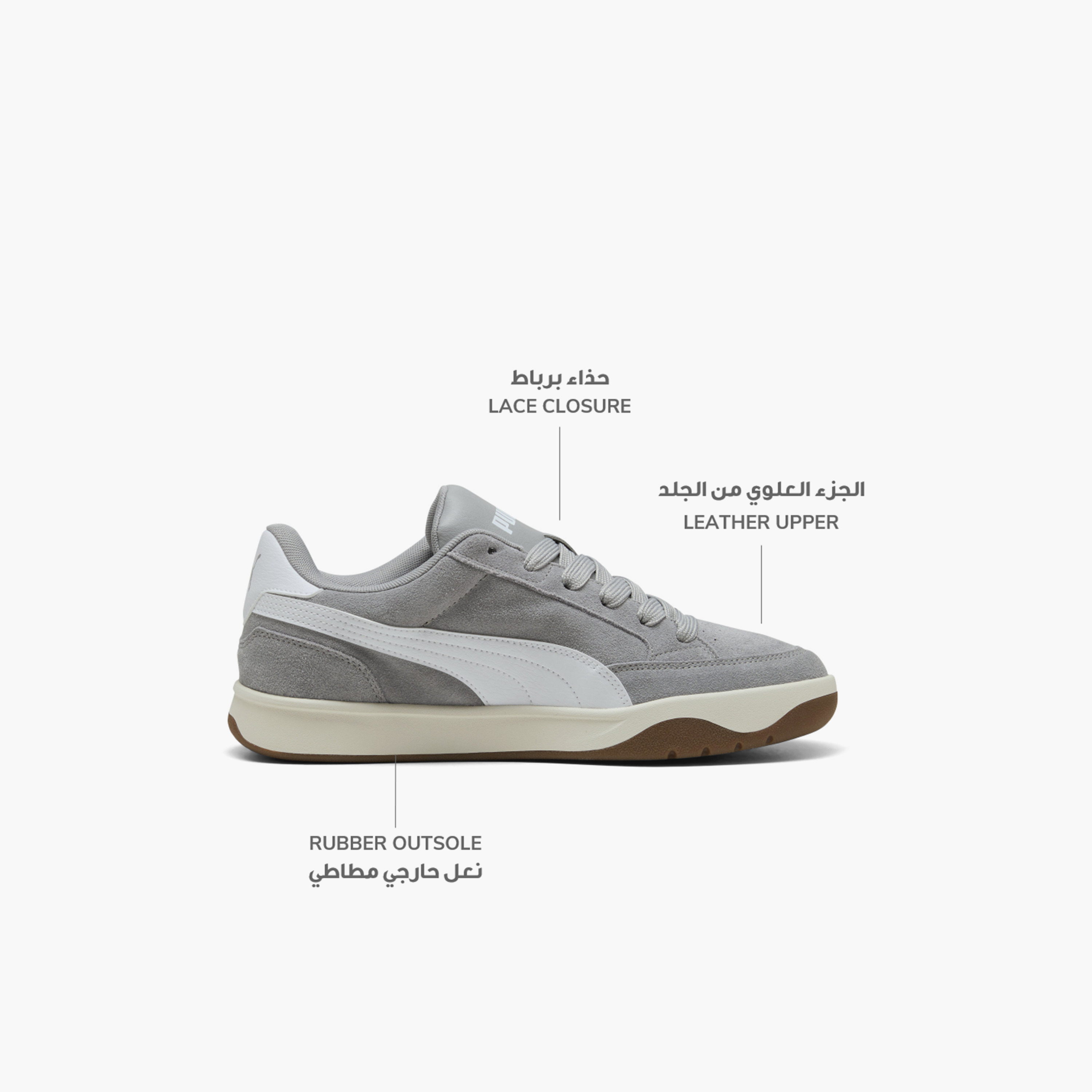 Puma Men Park LT SD Lace-Up Sneakers-sports-men-shoes-image-2