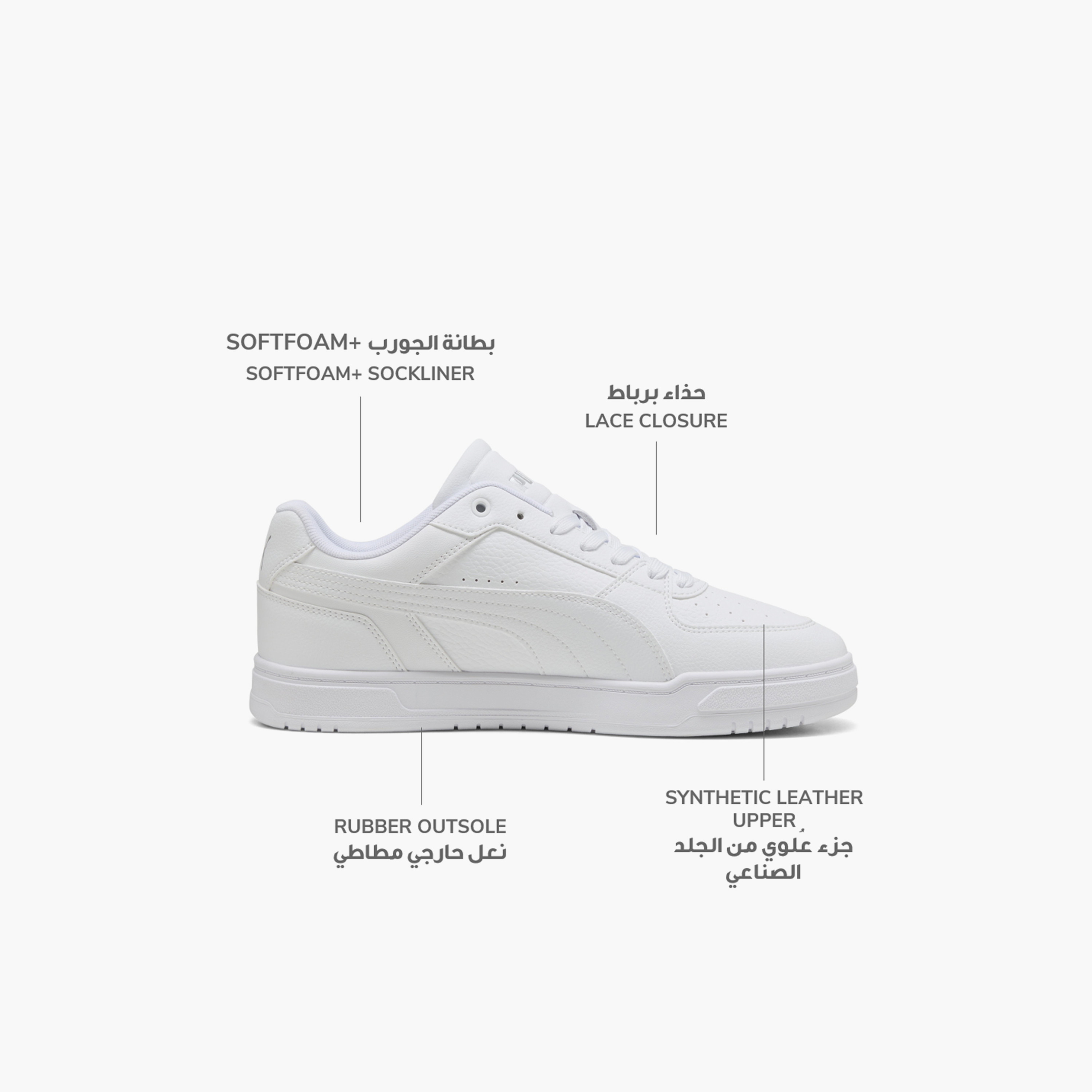 Puma Men Caven III Lace-Up Sneakers-sports-men-shoes-image-2