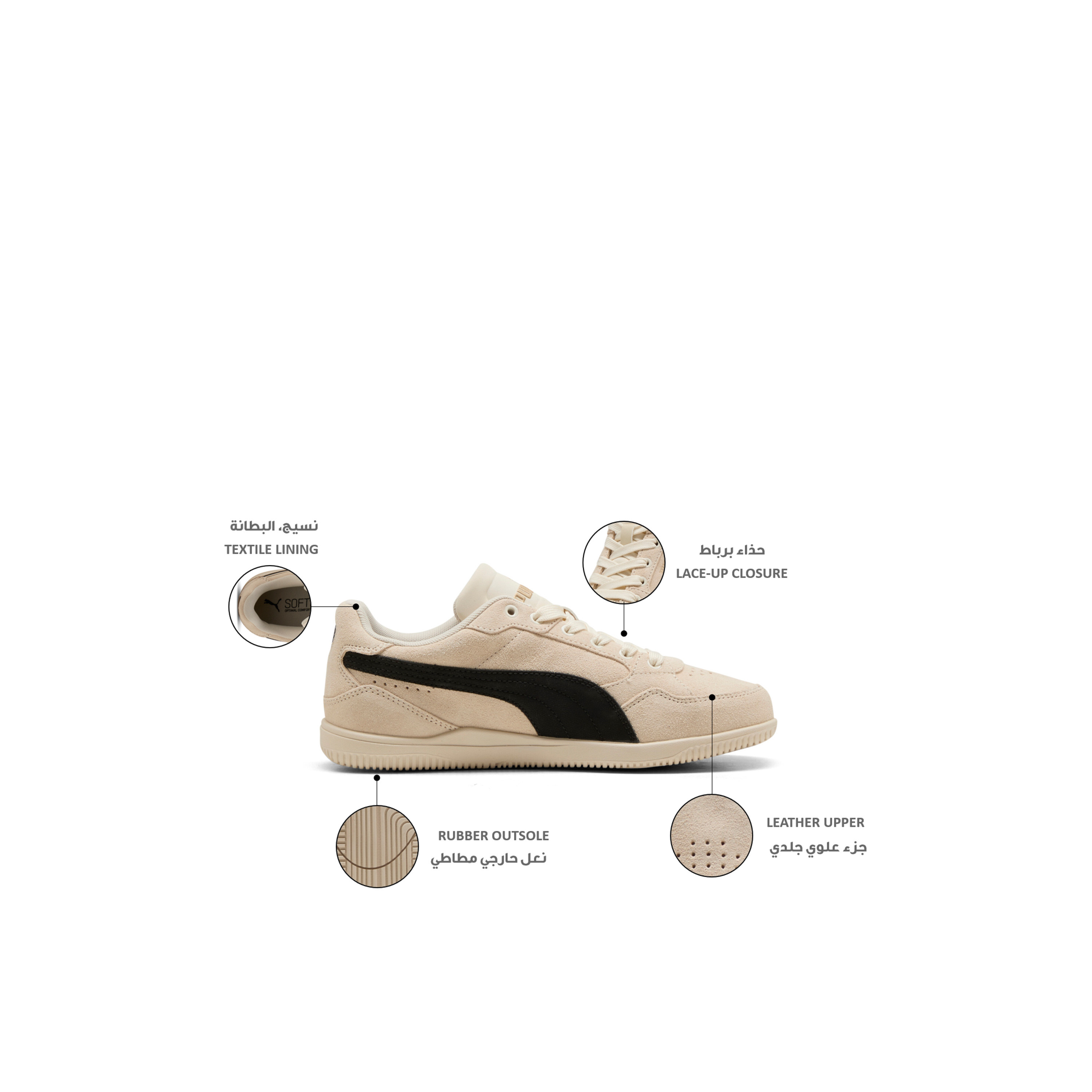 حذاء سنيكرز للكاحل برباط إغلاق كي-مودا SD من الجلد للنساء من بوما-women-shoes-sneakers-image-2