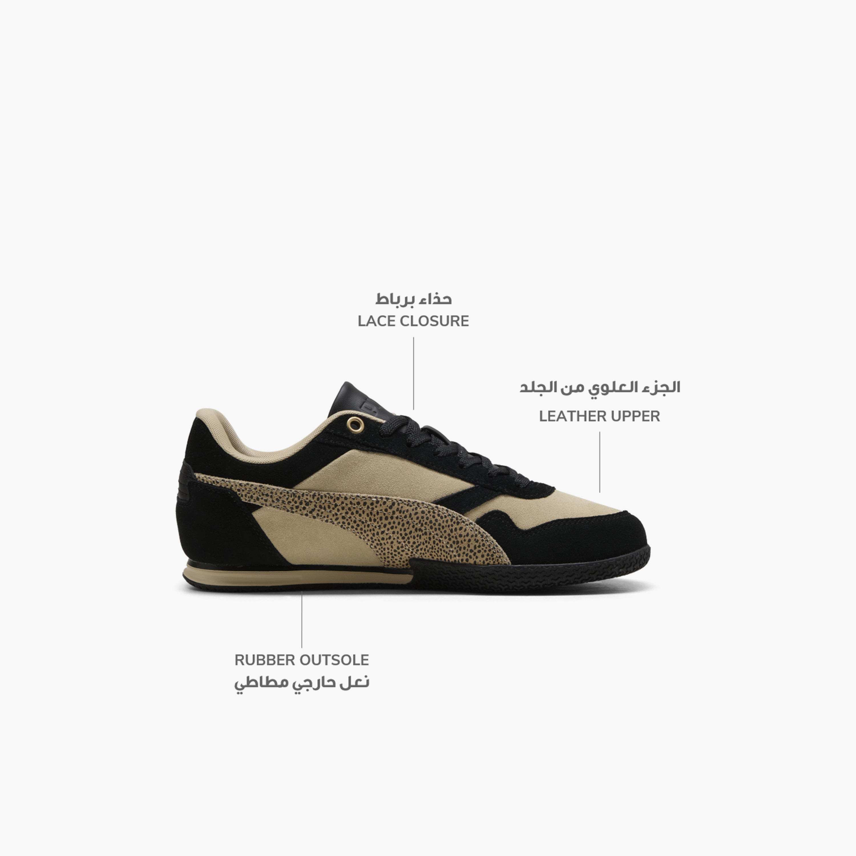 حذاء سنيكرز جلد برباط إغلاق "بيلا دونا اس دي توبكات" للنساء من بوما-sports-women-shoes-image-2