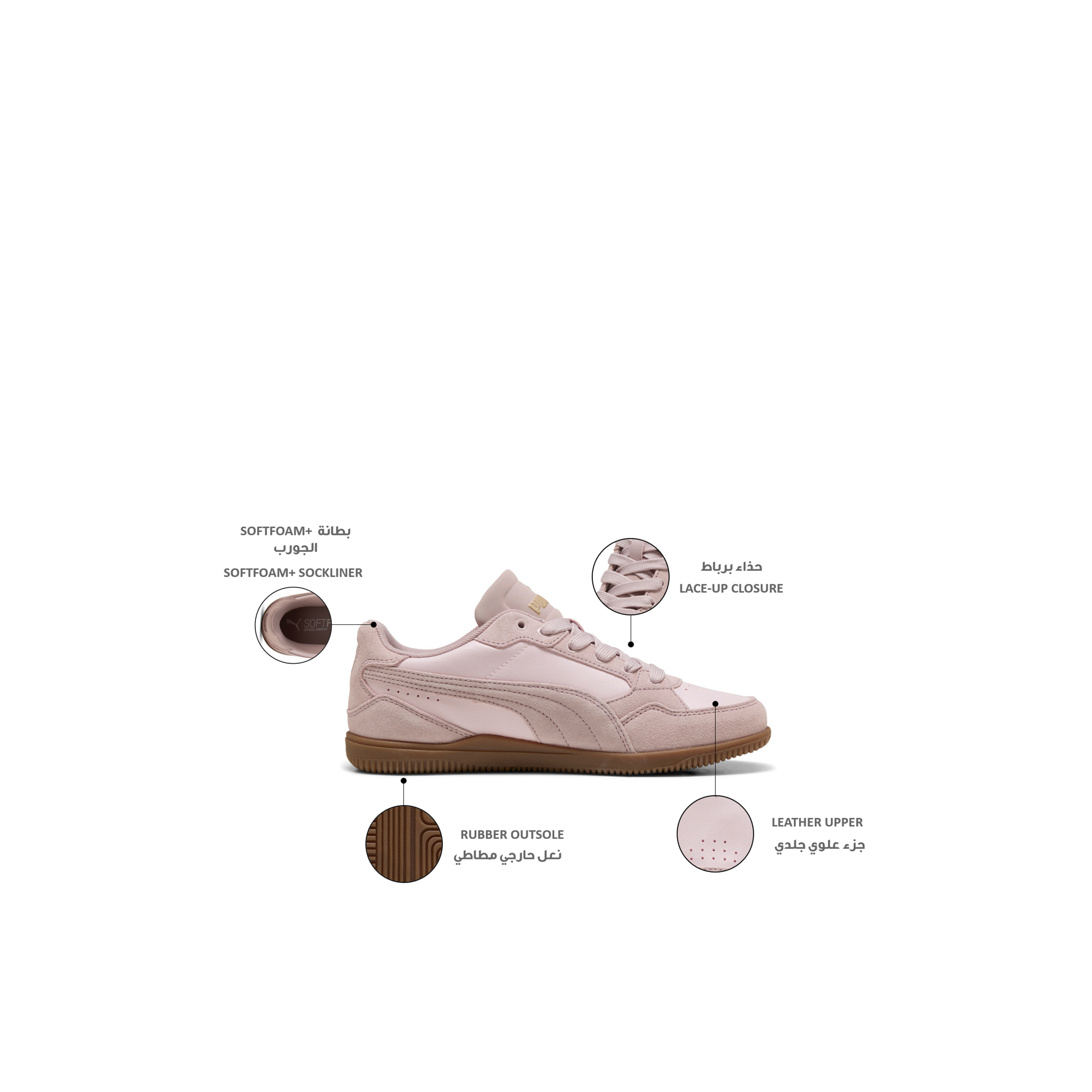 حذاء سنيكرز برباط كيه- مودا أو جي للنساء من بوما-women-shoes-sneakers-image-2