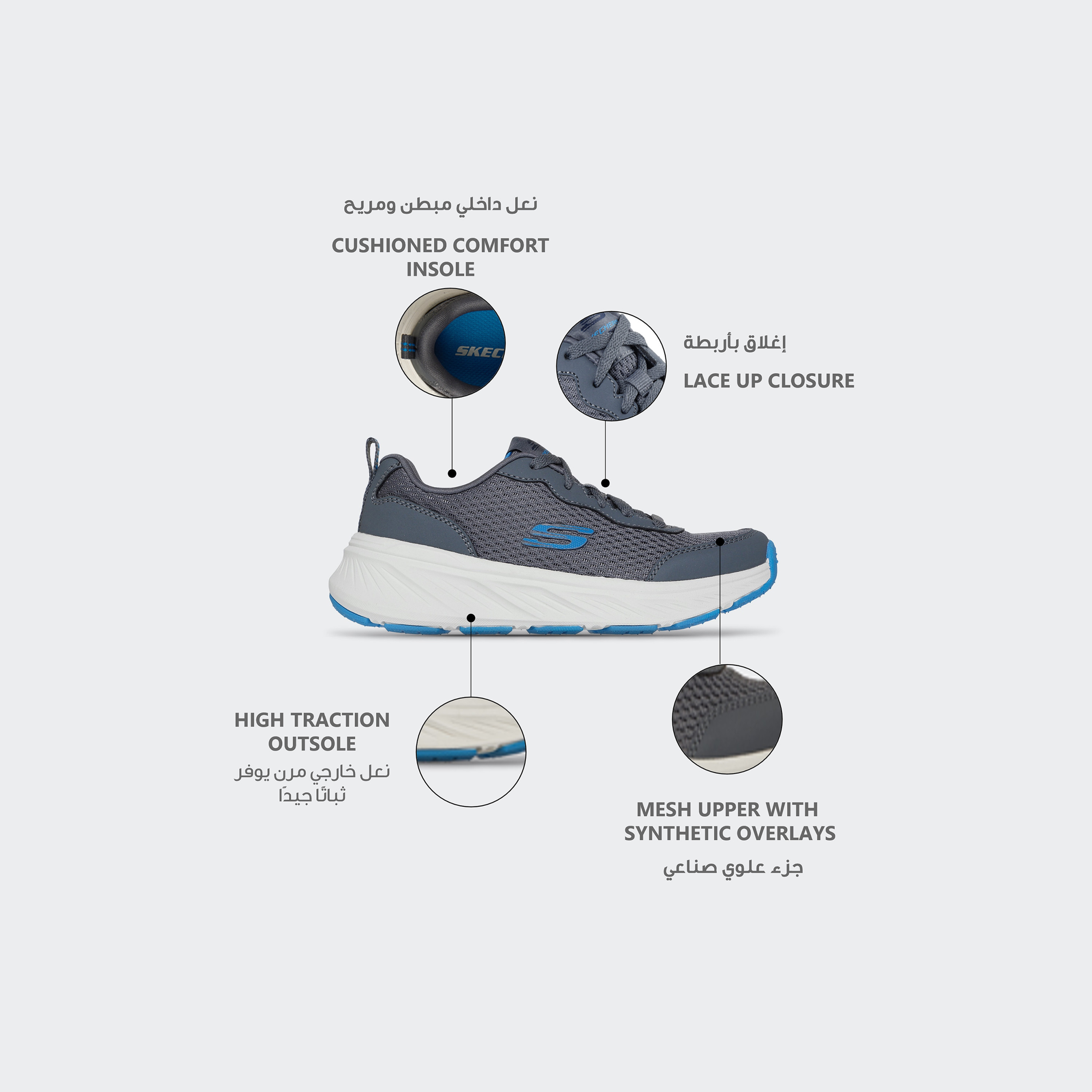 Skechers Boys Edgeride Lace-Up Ankle Sneakers-boys-shoes-sneakers-image-2