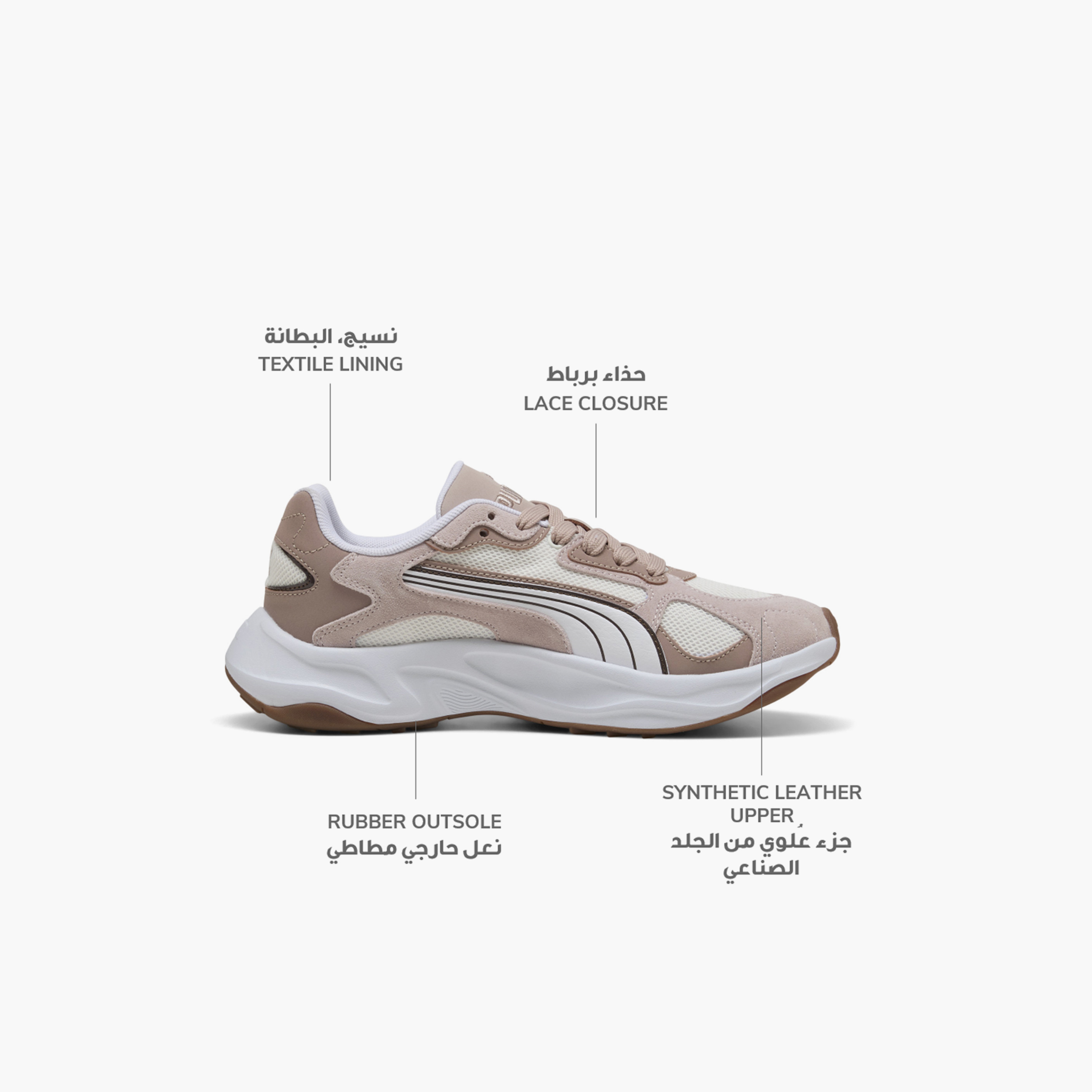 Puma Women Insphere Muse Lace-Up Sports Shoes-sports-women-shoes-image-2