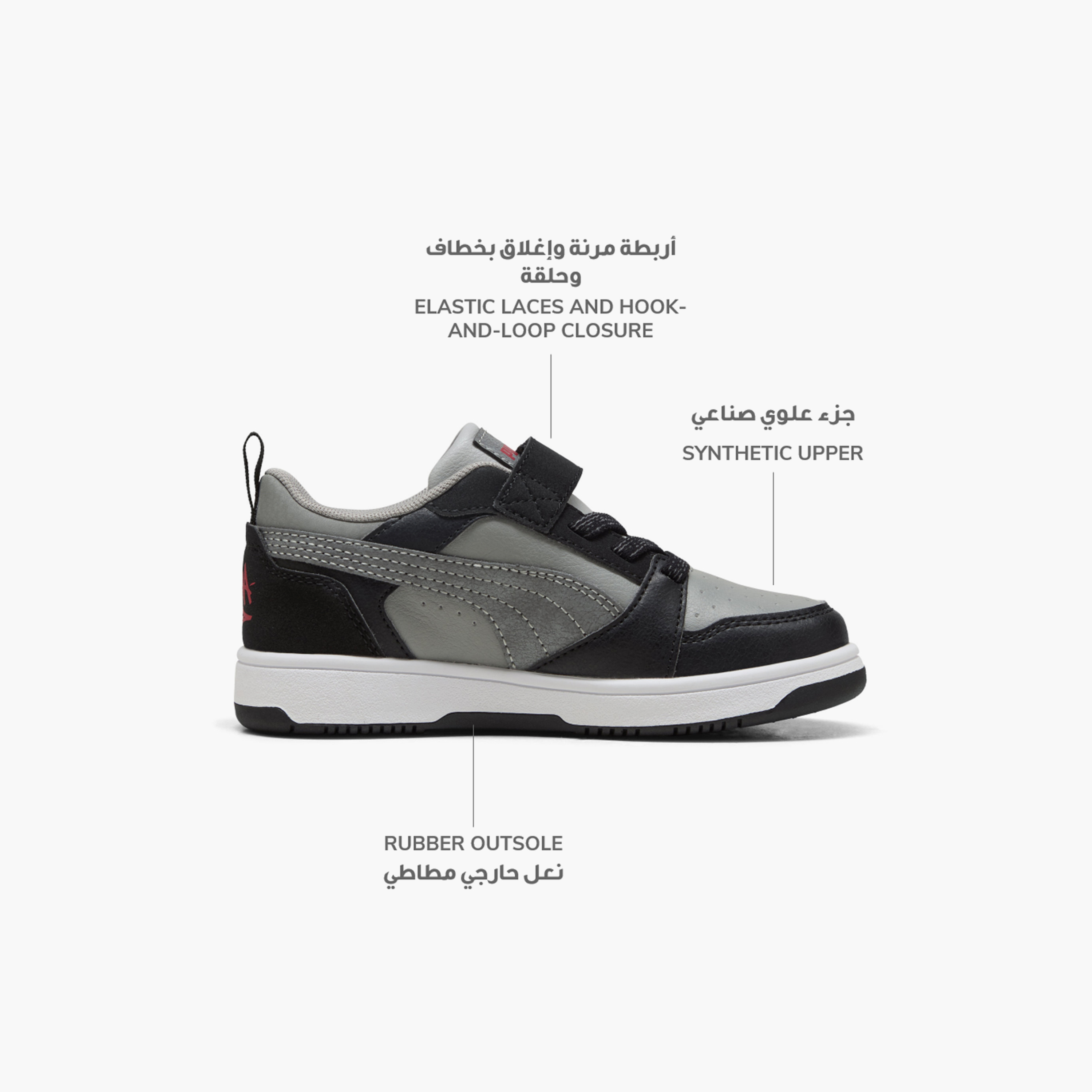 حذاء سنيكرز بشريط لاصق ريباوند في 6 لو ميد ناينتيز للأطفال من بوما-girls-shoes-sneakers-image-2