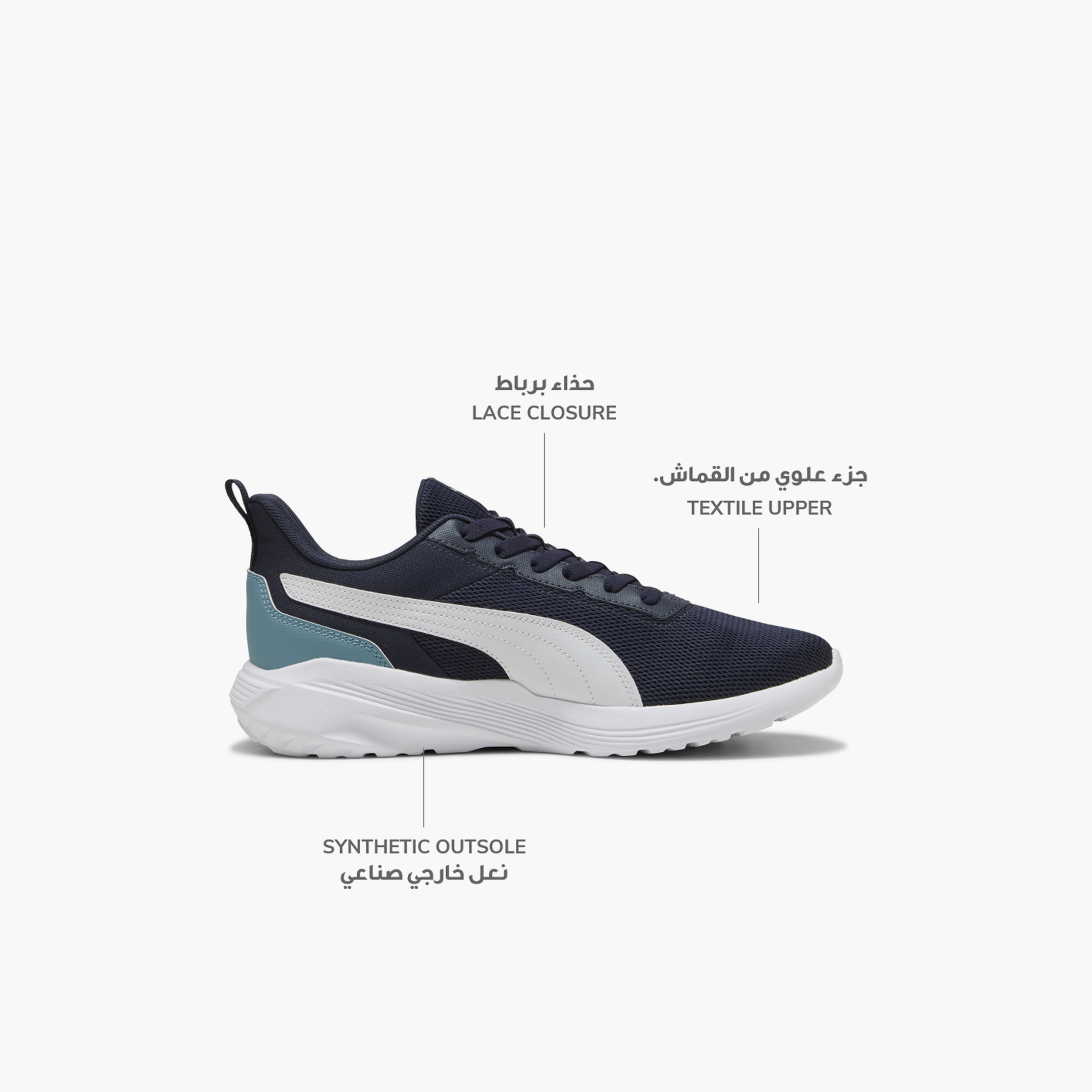 Puma Men Anzarun 2 Lite SlipTech Lace-Up Sports Shoes-sports-men-shoes-image-2